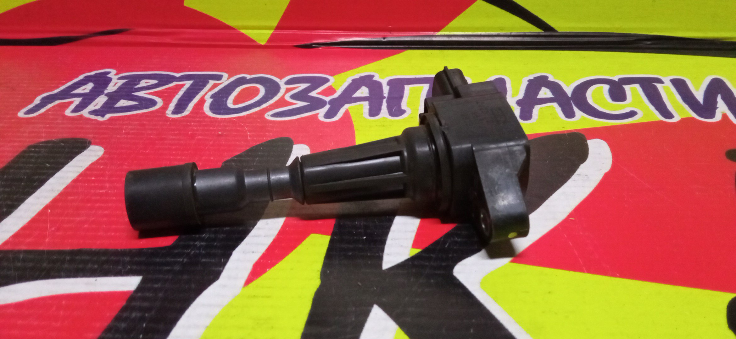 КАТУШКА ЗАЖИГАНИЯ/MAZ/ZJVE/ZY/Z6/DEMIO/AXELA/VERISA/BK5P/BL5FP/DY3W/DE/BK/DC5R/1763011050