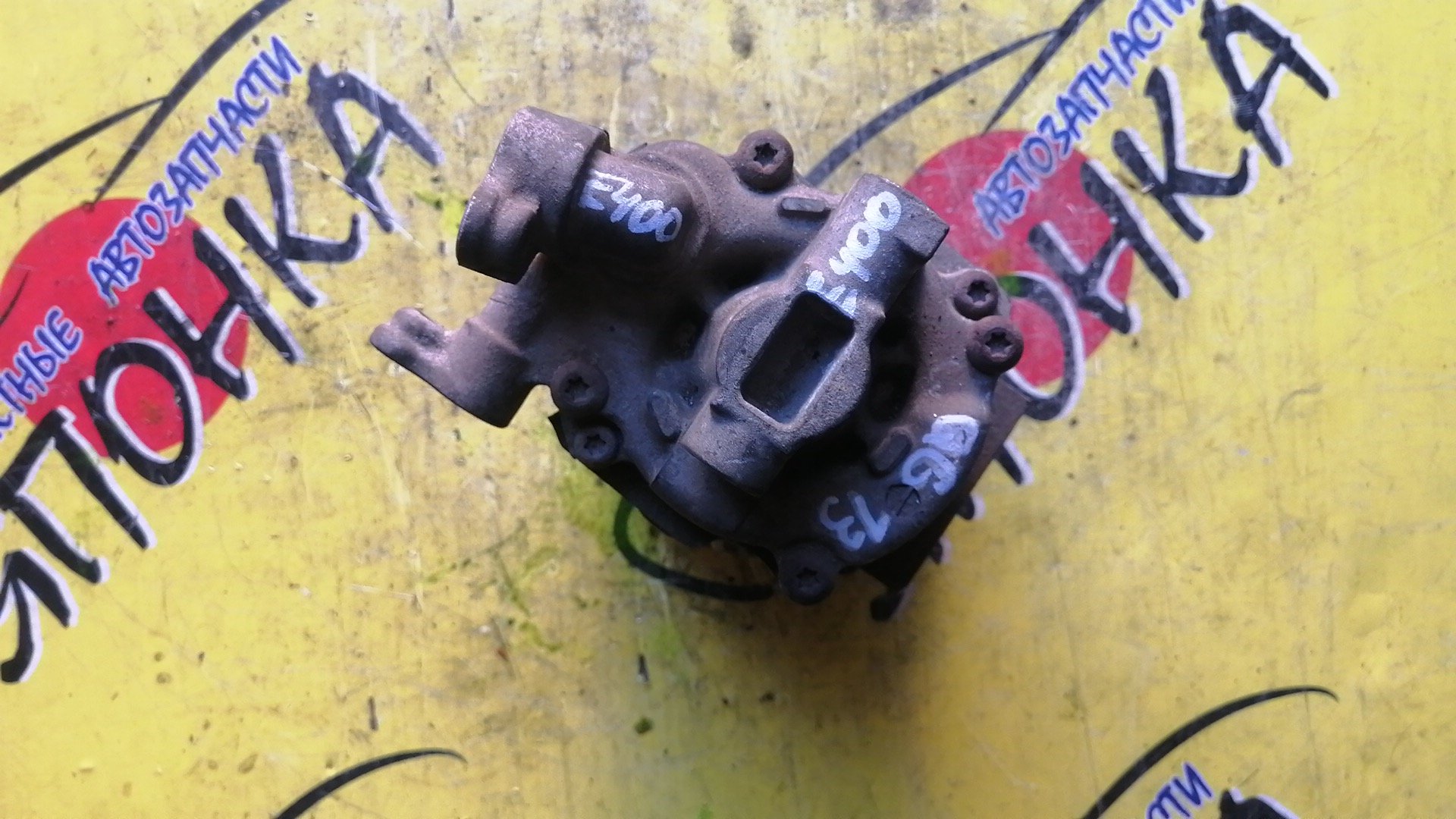 КОМПРЕССОР КОНДИЦИОНЕРА/NIS/QG15/QG18/QG13/AD/BLUEBIRD/BLUEBIRD SYLPHY/EXPERT/FAMILIA VAN/SUNNY/WINGROAD/BBVY11/BVFY11/BVGY11/BVHNY11/FB15/FG10/FNB15/QB15/QG10/QNG10/VFY11/VGY11/VHNY11/VNW11/VW11/VY11/WFNY11/WFY11/WHNY11/WHY11/U14/3 УХА/4 РУЧ./92600WE400