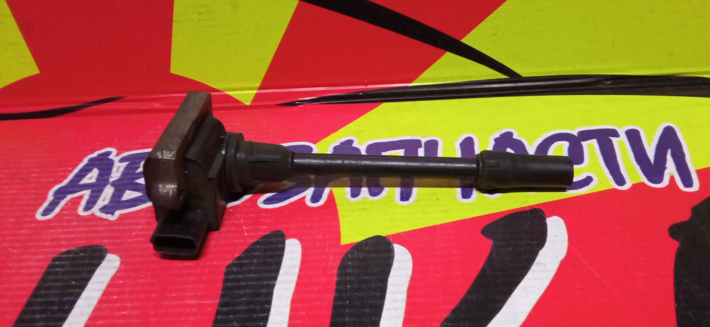 КАТУШКА ЗАЖИГАНИЯ/MMC/4G63/4G64/4G93/4G94/GALANT/LEGNUM/EA1A/EA1W/H6T12671A