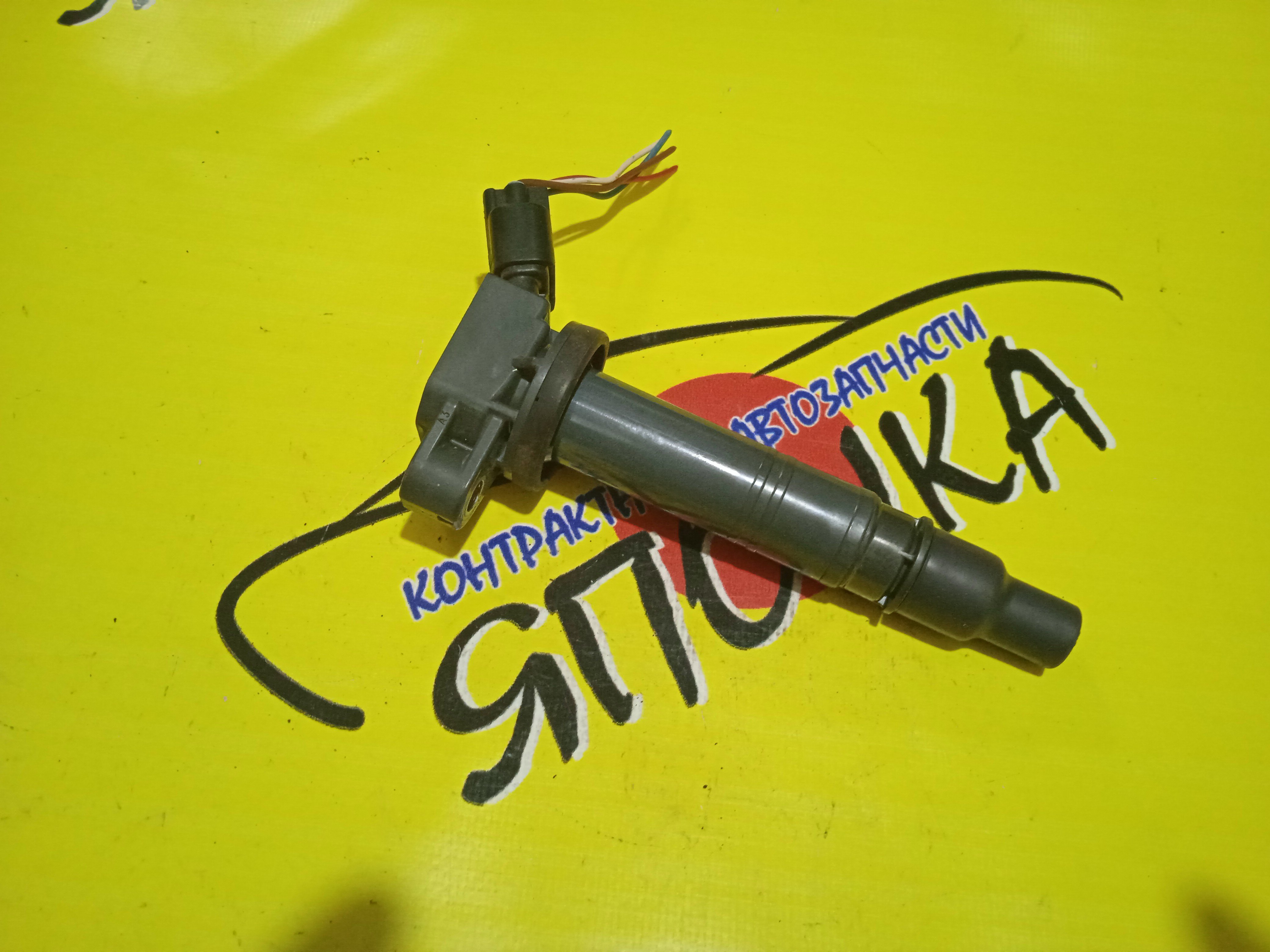 КАТУШКА ЗАЖИГАНИЯ/TOY/1AZ-FE/2AZ-FE/90919T2005