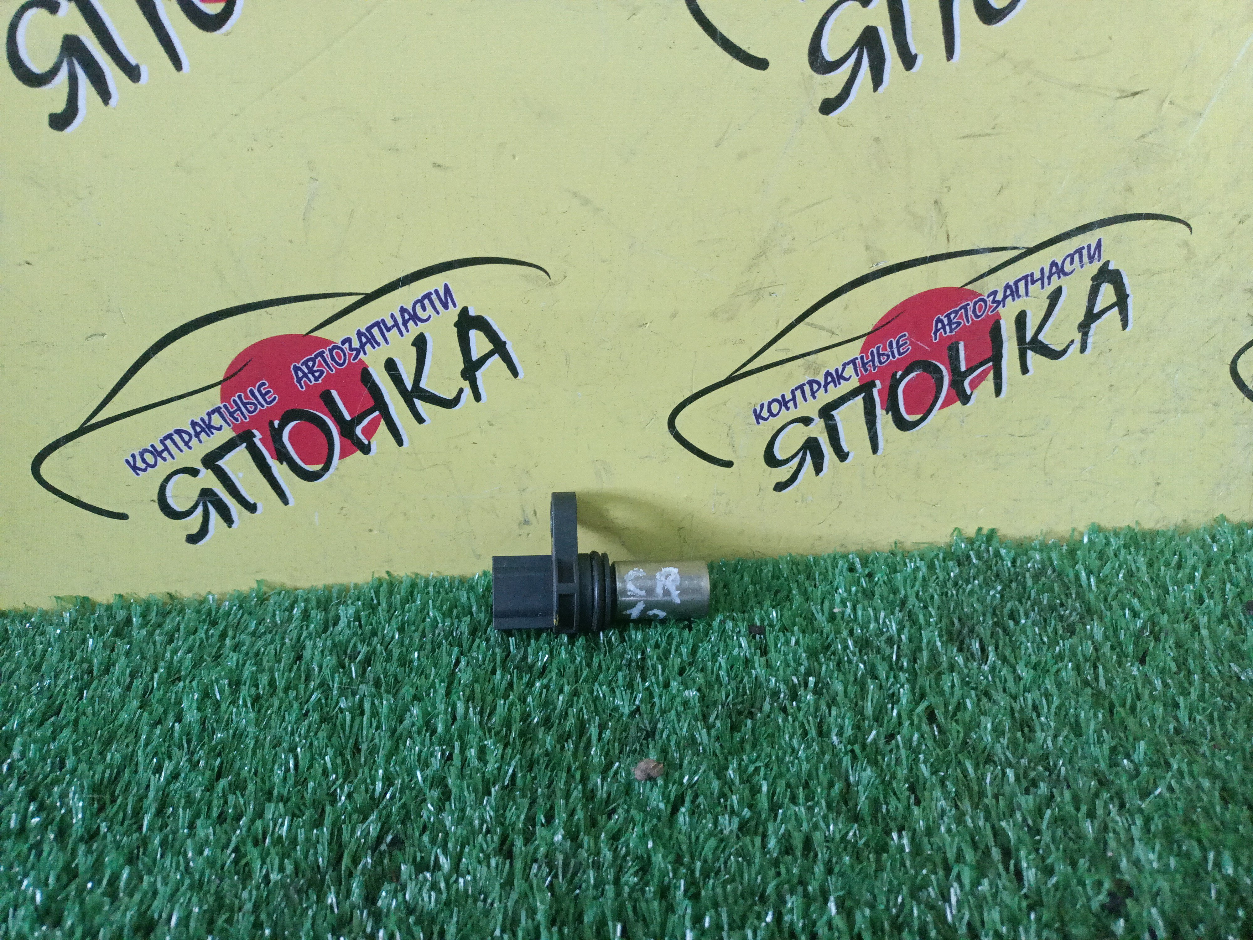 ДАТЧИК ПОЛОЖЕНИЯ КОЛЕНВАЛА/NIS/NISSAN CUBE/MARCH/Z11/K12/CR10DE/CR12DE/CR14DE/МЕТАЛ