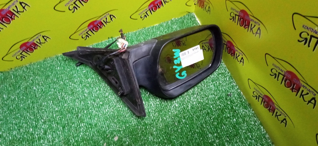 ЗЕРКАЛО/MAZ/ATENZA/ATENZA WAGON/GG3P/GG3S/GGEP/GGES/GY3W/GYEW/5KOHT/L