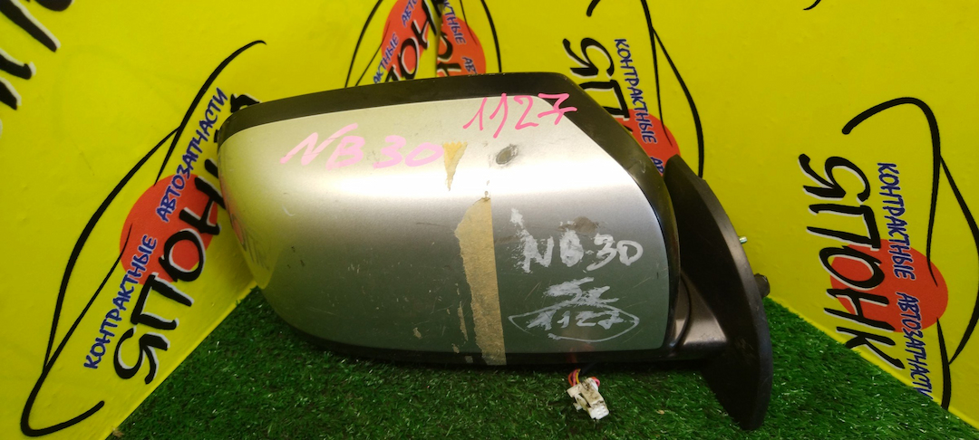 ЗЕРКАЛО/NIS/LAFESTA/B30/NB30/5KOHT/R