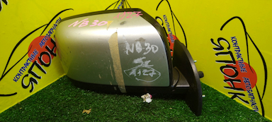 ЗЕРКАЛО/NIS/LAFESTA/B30/NB30/5KOHT/R