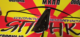 ЗЕРКАЛО/TOY/BB/NCP30/NCP31/NCP34/NCP35/5KOHT/R
