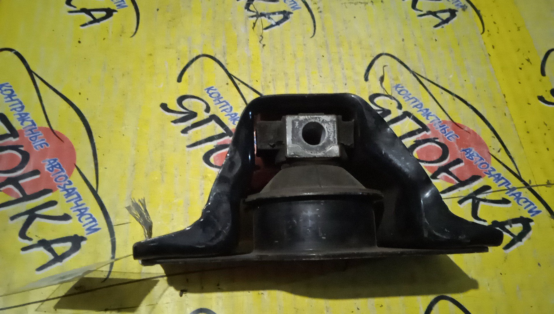 ПОДУШКА ДВС/NIS/CR10-DE/CR12-DE/CR14-DE/AD EXPERT/CUBE/MARCH/MICRA/AK12/BGZ11/BK12/BNK12/BNZ11/BZ11/K12/VAY12/F/R