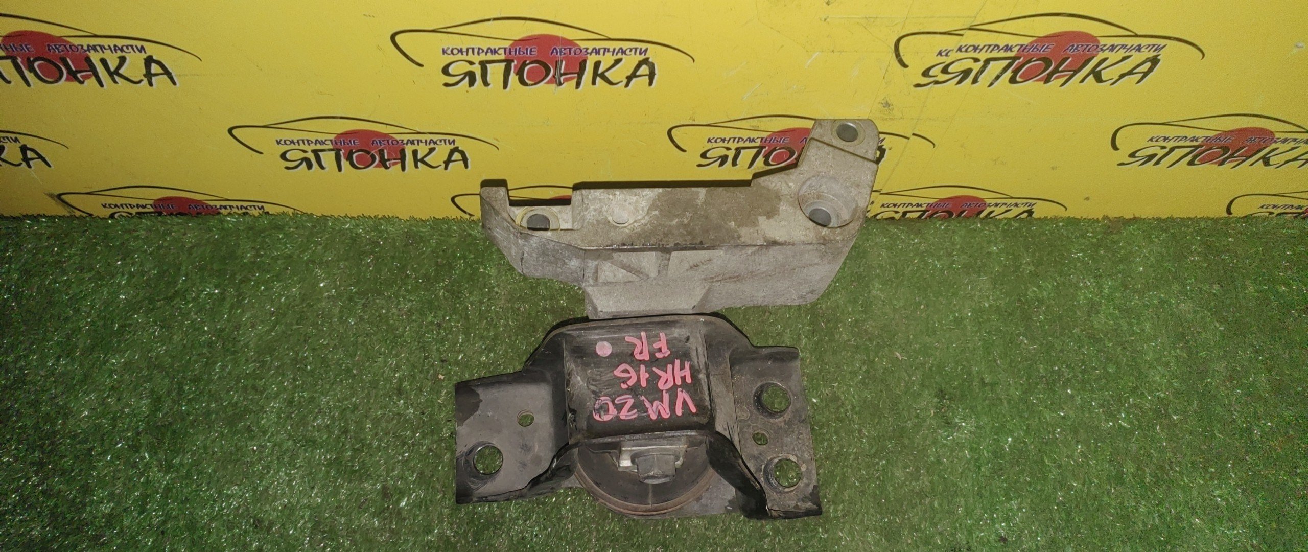 ПОДУШКА ДВС/NIS/AD/CUBE/NOTE/TIIDA/WINGROAD/VY12/YZ11/YGNZ11/YGZ11/E11/NE11/C11/NC11/SC11/SNC11/NY12/Y12/VM20/HR15DE/HR16DE/F/R