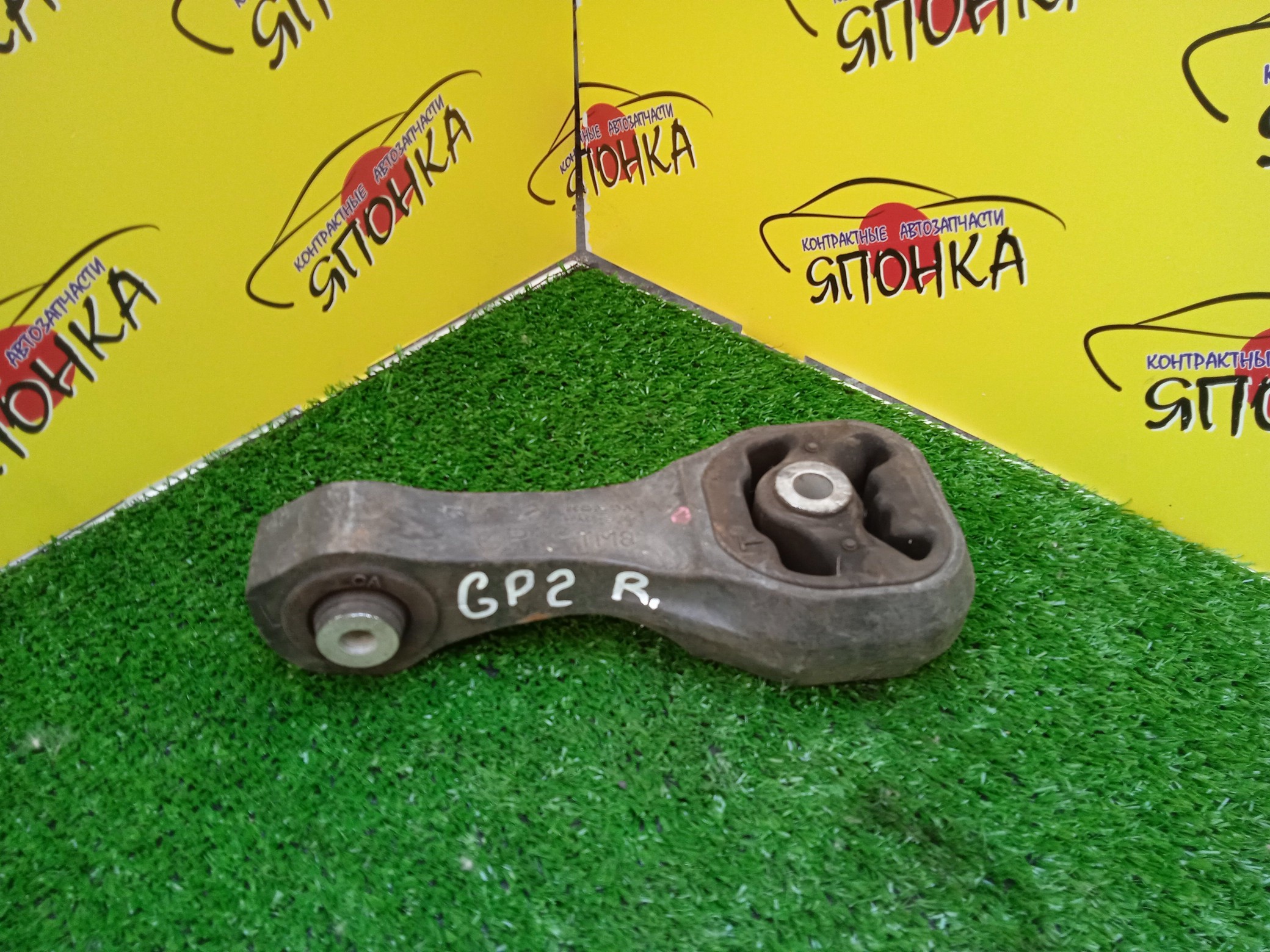 ПОДУШКА ДВС/HON/FIT/FIT SHUTTLE/FREED/FREED SPIKE/INSIGHT/GP1/GP2/GP3/GP4/ZE2/ZE3/LDA/LDA MF3/LEA/B