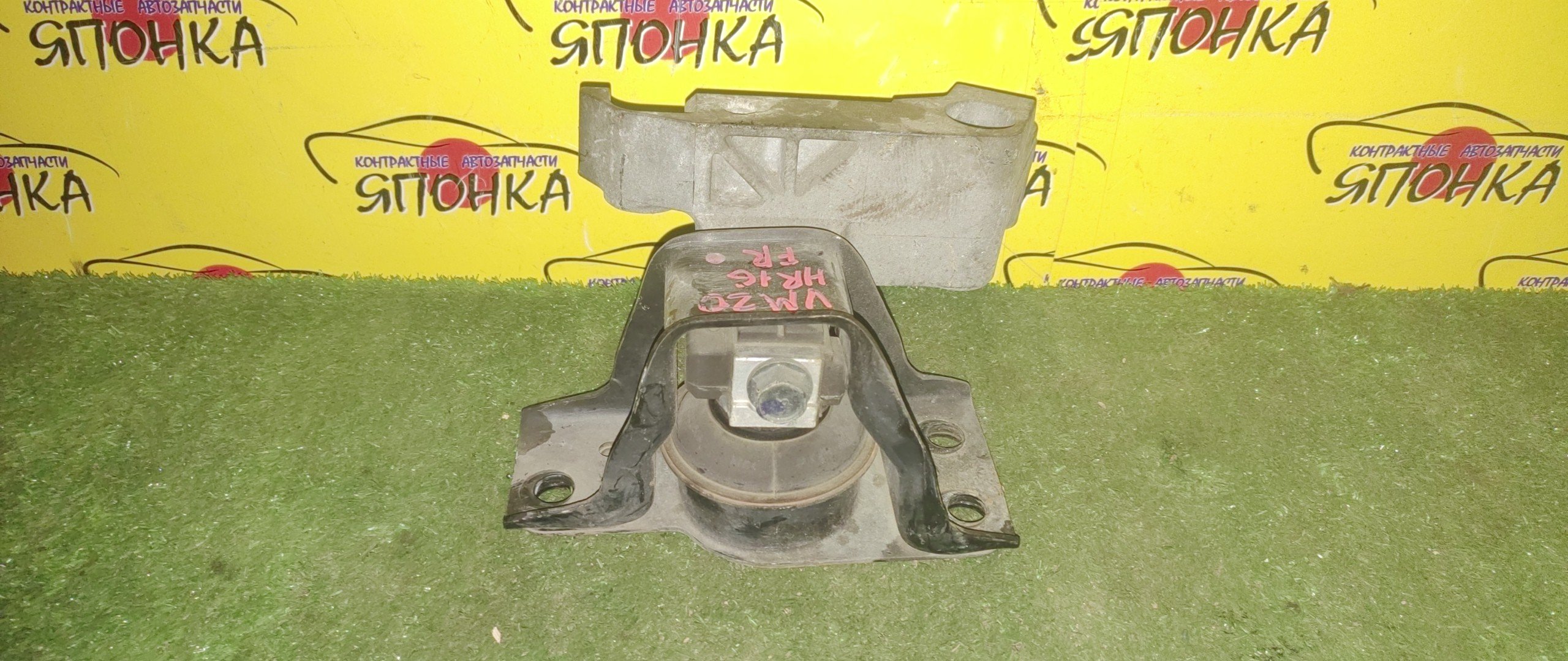 ПОДУШКА ДВС/NIS/AD/CUBE/NOTE/TIIDA/WINGROAD/VY12/YZ11/YGNZ11/YGZ11/E11/NE11/C11/NC11/SC11/SNC11/NY12/Y12/VM20/HR15DE/HR16DE/F/R