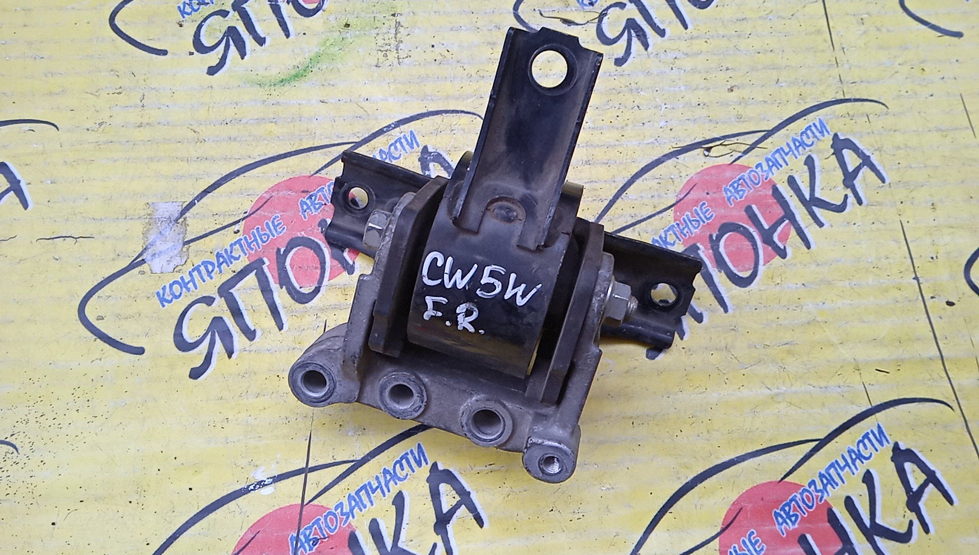 ПОДУШКА ДВС/MMC/ASX/TUCSON/GALANT FORTIS/LANCER/OUTLANDER/RVR/DELICA D5/CW4W/CW5W/CX3A/CX4A/CX6A/CY3A/CY4A/CY6A/GA3W/CV5W/CV4W/GA4W/4B10/4B11/4B12/4J10/F/R/2WD/4WD