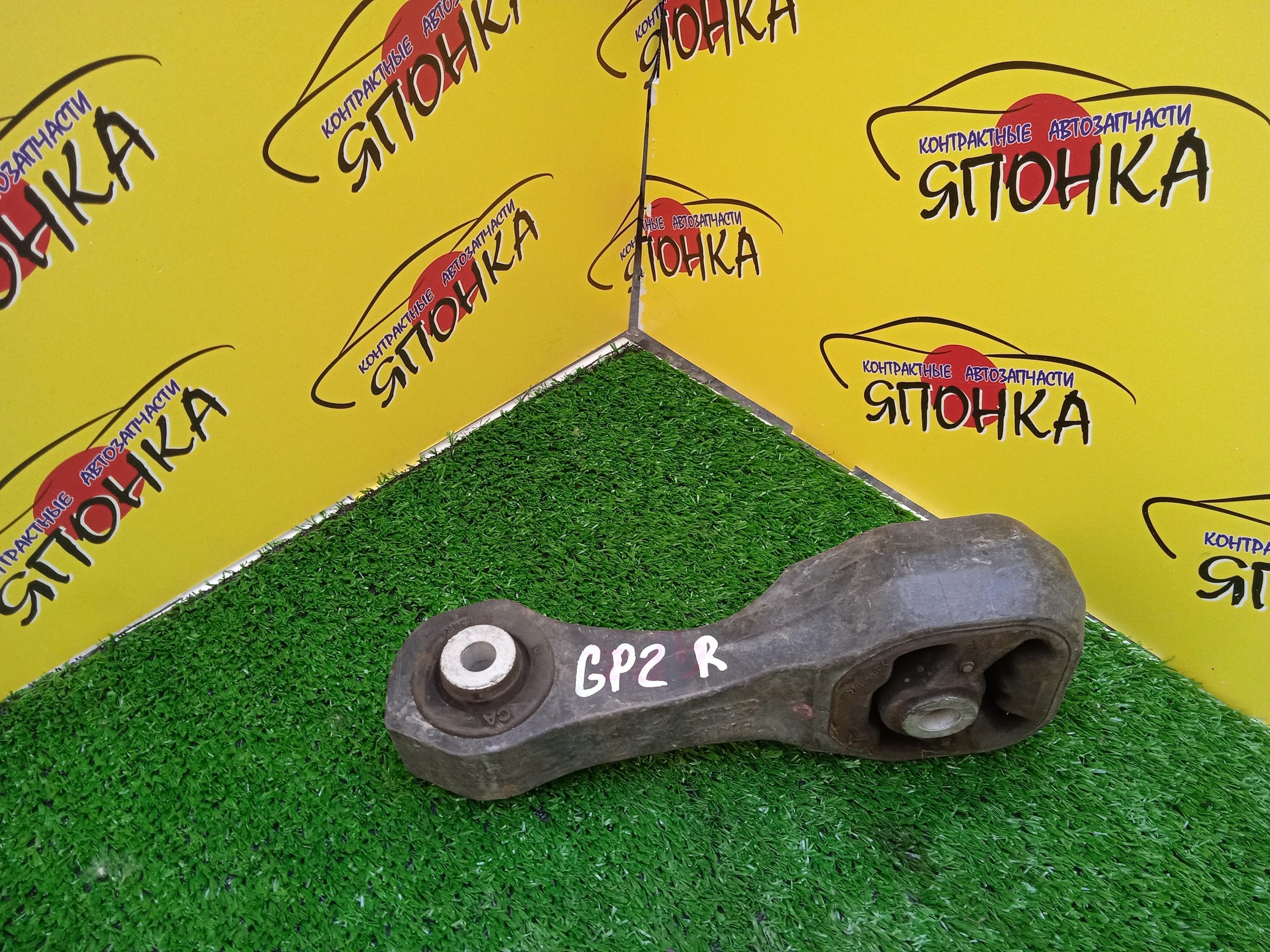 ПОДУШКА ДВС/HON/FIT/FIT SHUTTLE/FREED/FREED SPIKE/INSIGHT/GP1/GP2/GP3/GP4/ZE2/ZE3/LDA/LDA MF3/LEA/B