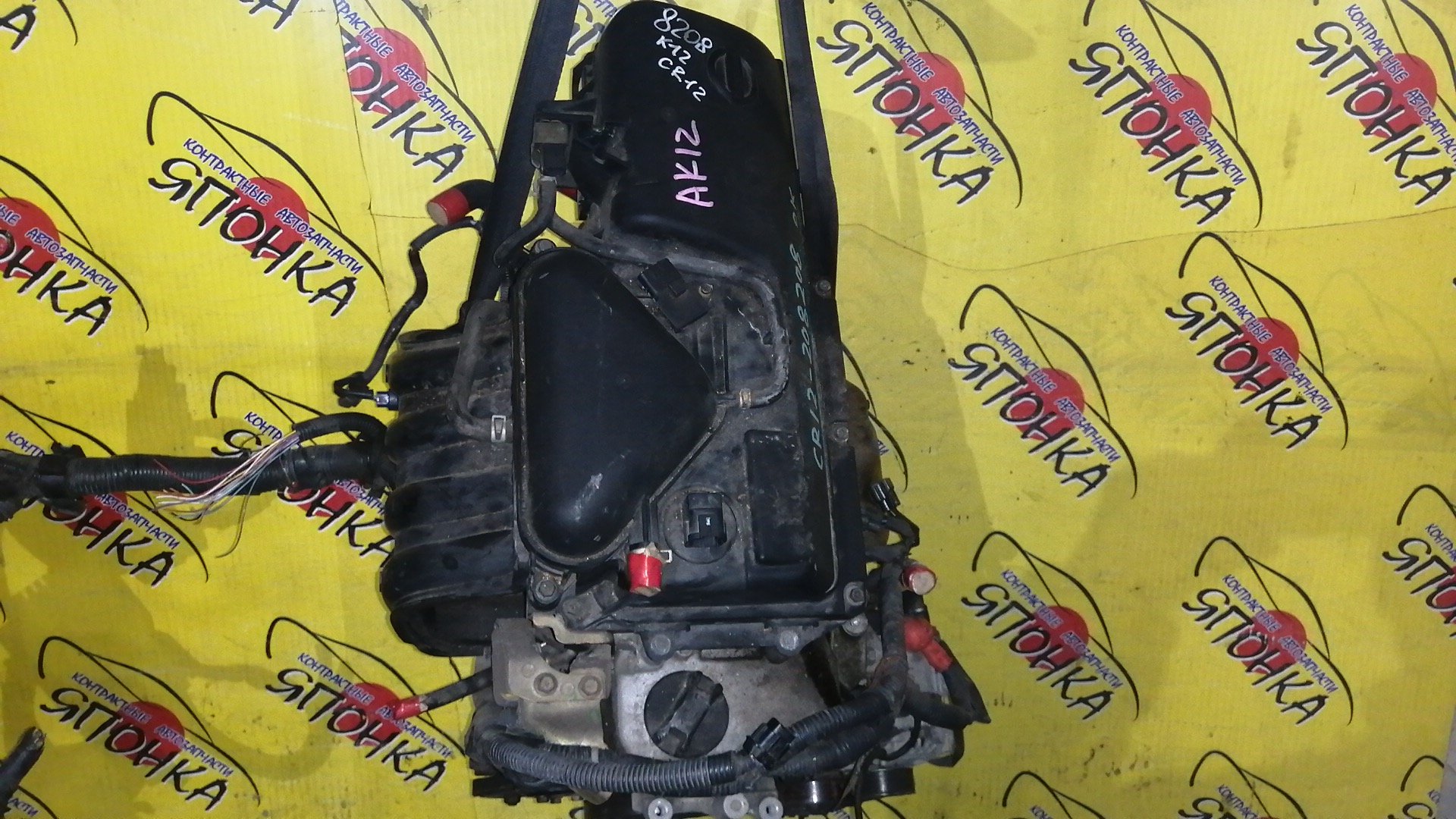 ДВС/NIS/CR12/AD EXPERT/FAMILIA VAN/MARCH/AK12/BVAY12/VAY12/1010BAY460