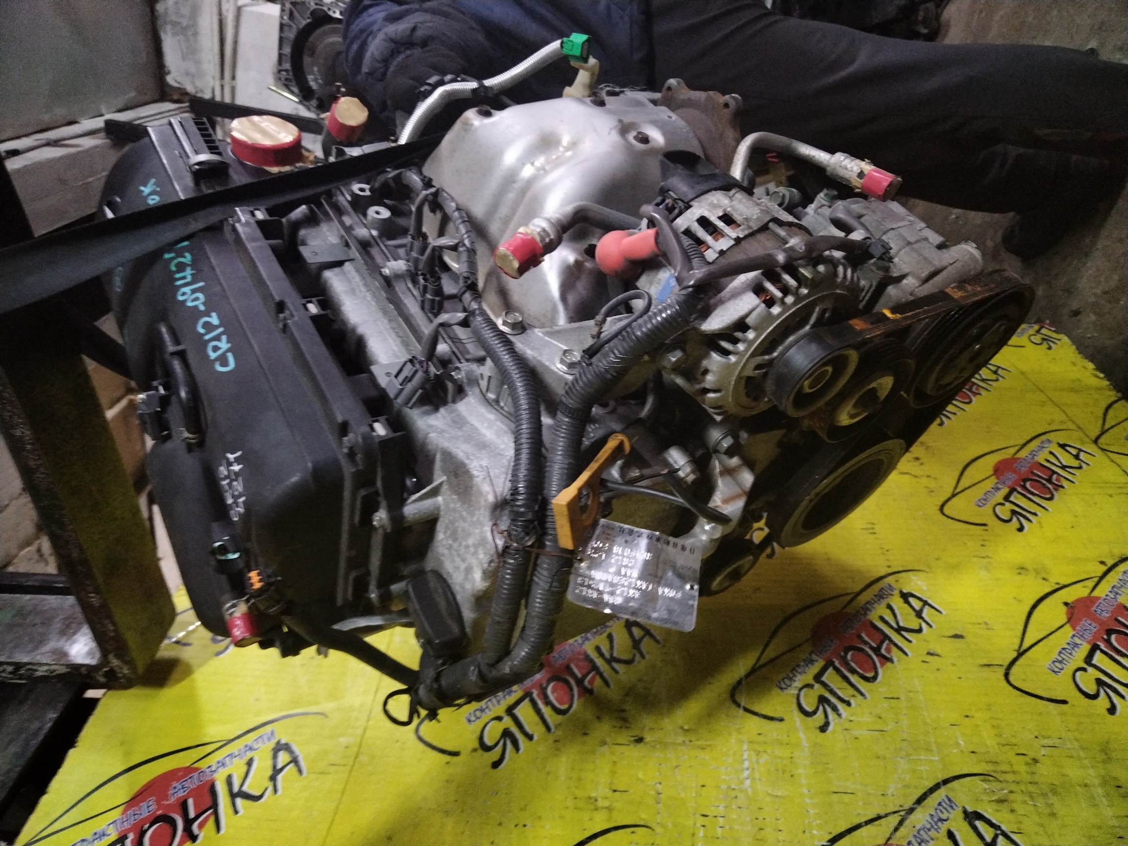 ДВС/NIS/CR12/AD EXPERT/FAMILIA VAN/MARCH/AK12/BVAY12/VAY12/1010BAY460