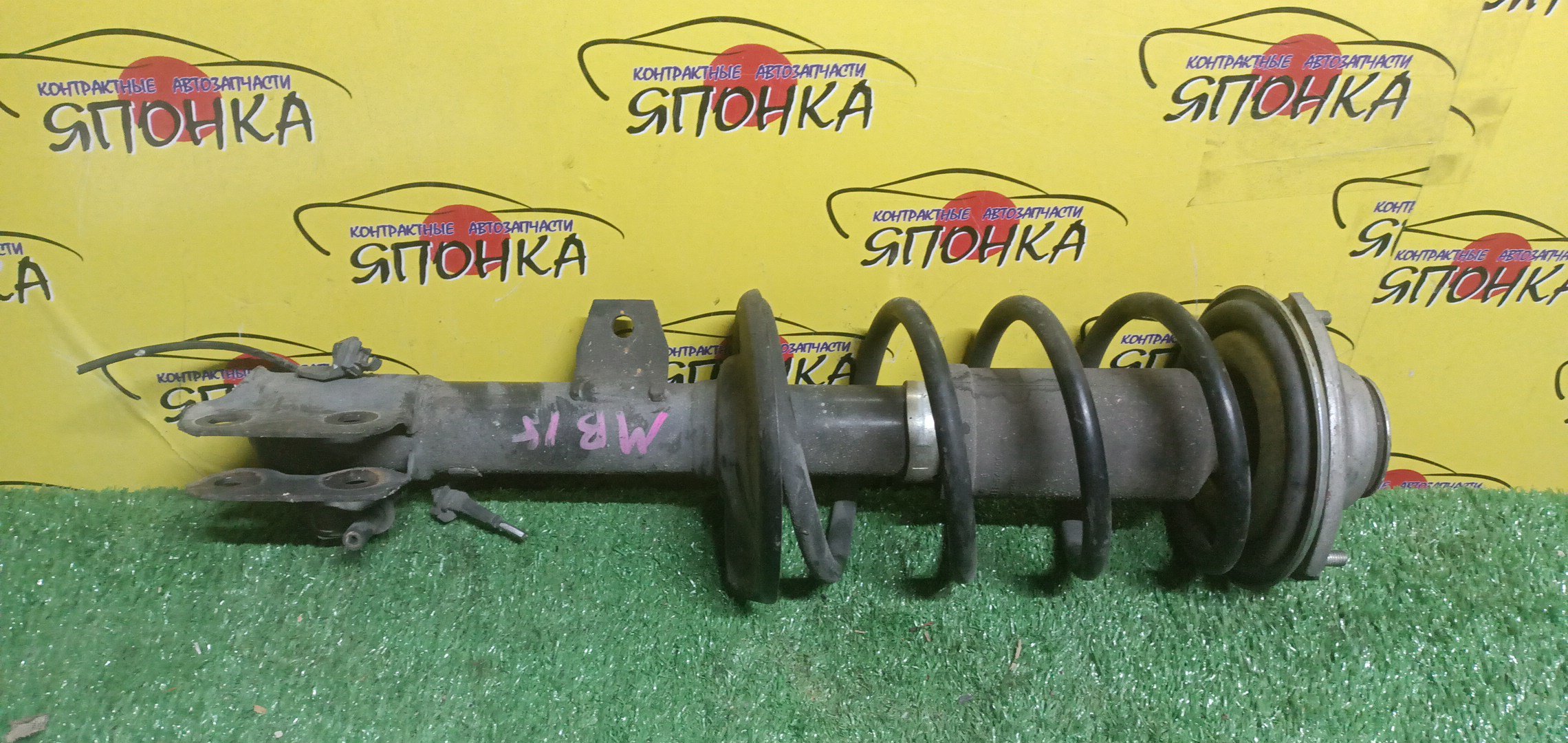 СТОЙКА/SUZ/SOLIO/MA15S/F/R