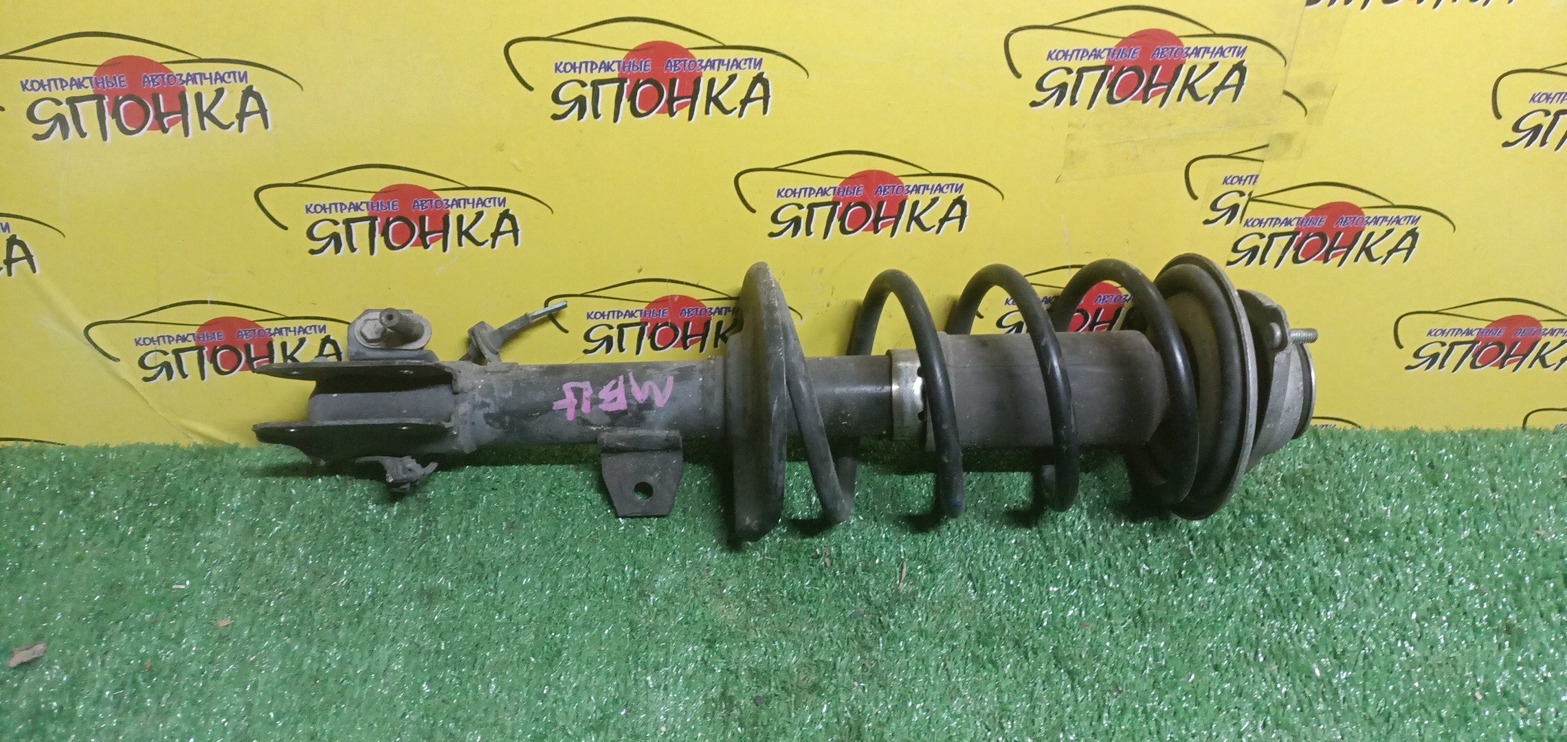 СТОЙКА/SUZ/SOLIO/MA15S/F/L