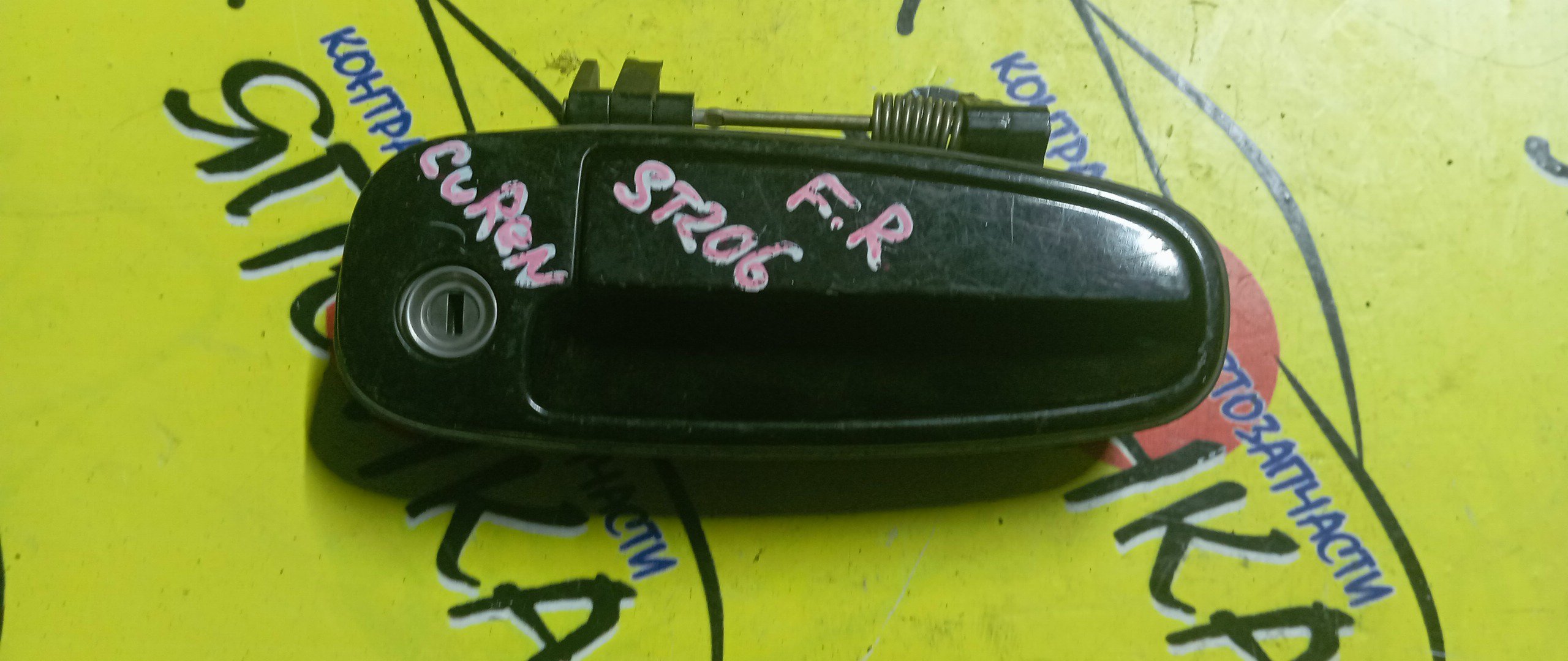 РУЧКА ДВЕРИ ВНЕШНЯЯ/TOY/CELICA/CURREN/RAV4/ST202/ST202C/ST203/ST205/ST206/ST207/ST208/SXA10/SXA10C/SXA10G/SXA10W/SXA15/SXA15G/F/R