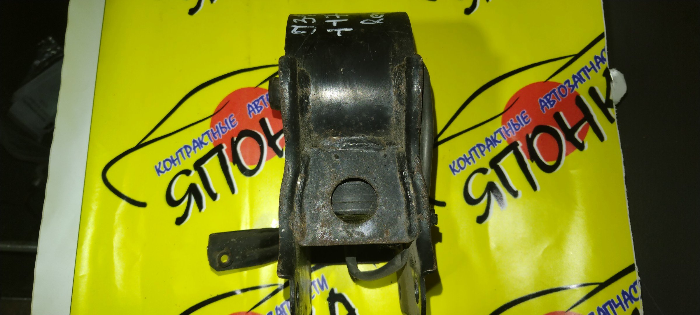 ПОДУШКА ДВС/NIS/MURANO/TEANA/PNZ50/TNJ31/QR25-DE/VQ35-DE/С ДАТЧИКОМ/2WD/B