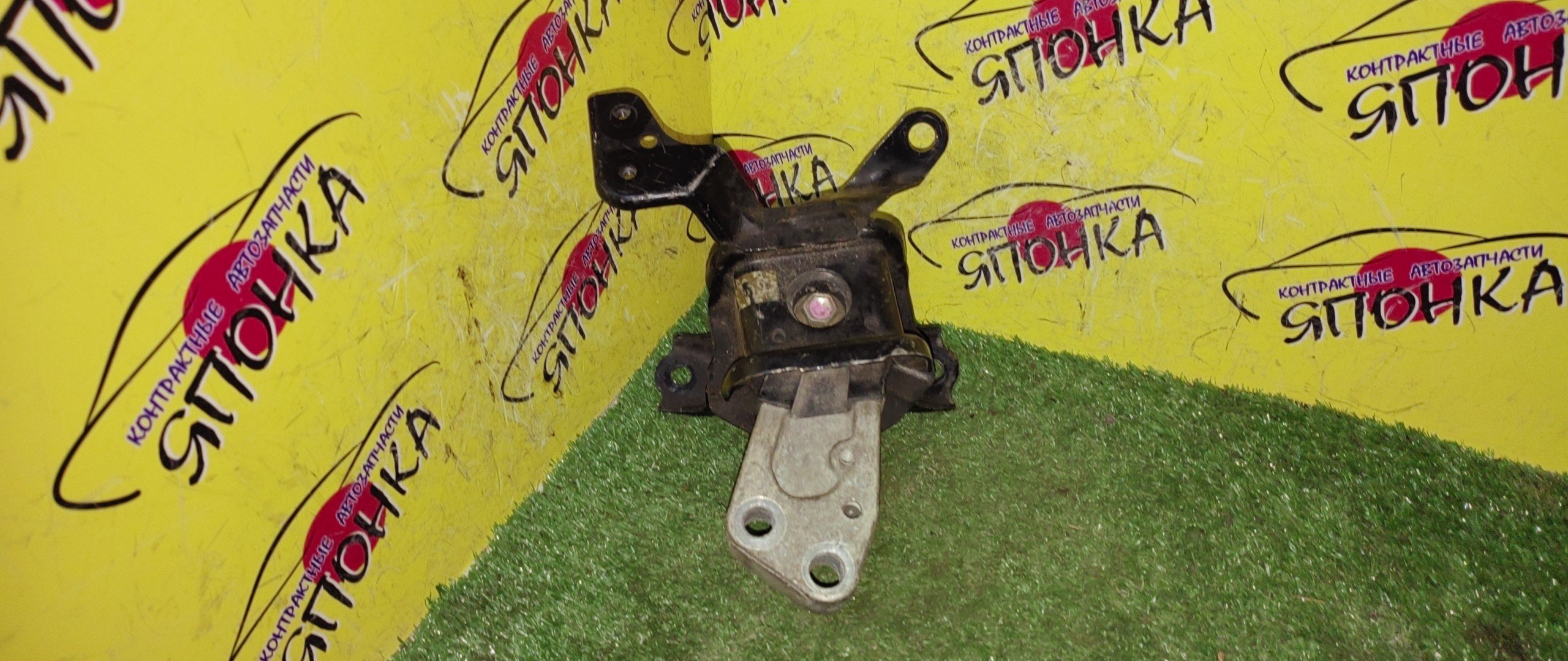 ПОДУШКА ДВС/TOY/AXIO/FIELDER/COROLLA/NZE141/1NZ-FE/2WD/F/R