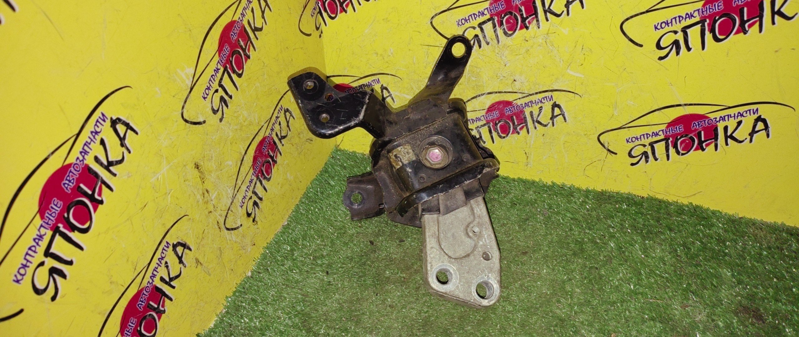 ПОДУШКА ДВС/TOY/AXIO/FIELDER/COROLLA/NZE141/1NZ-FE/2WD/F/R