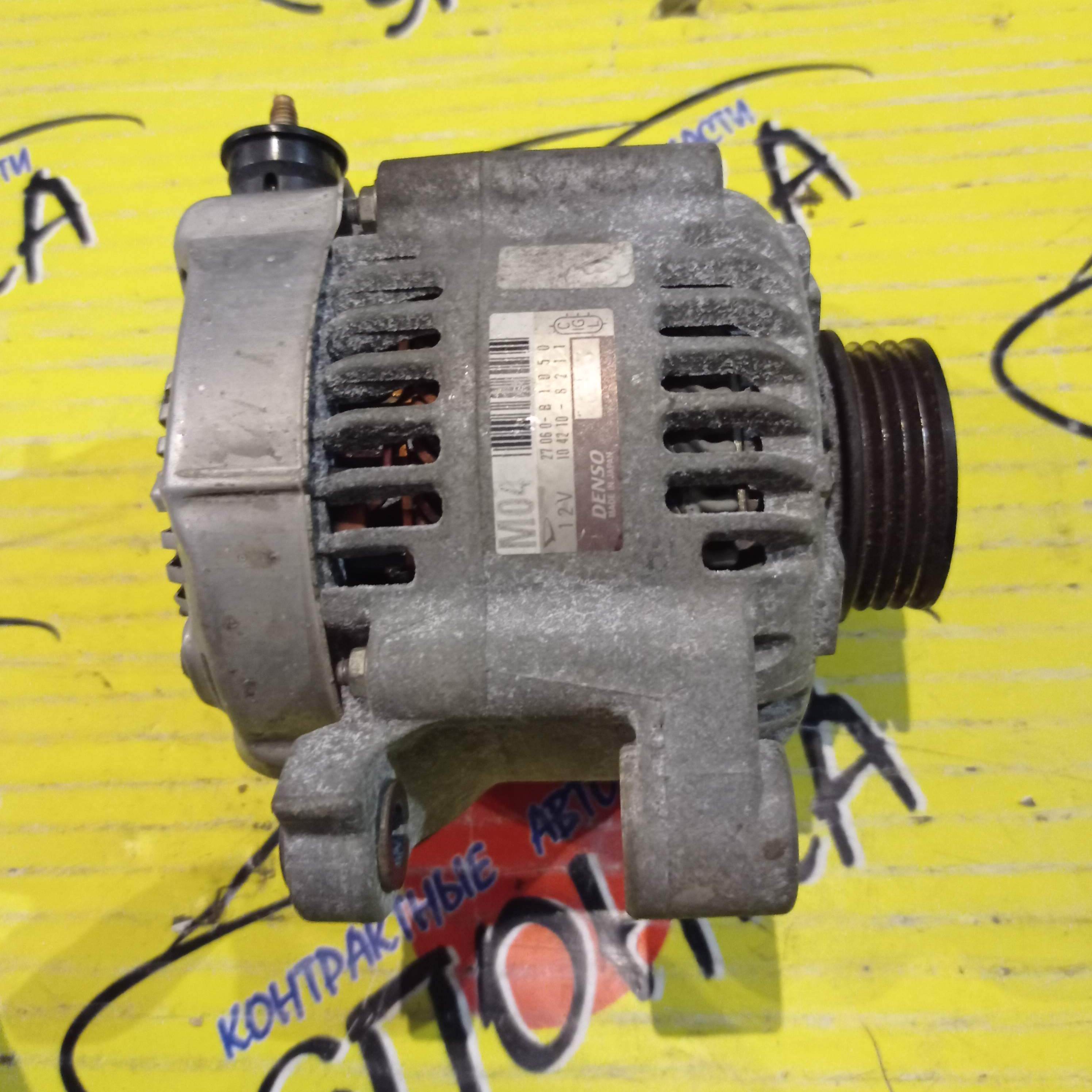 ГЕНЕРАТОР/TOY/K3VE/BB/BOON/CAMI/PASSO/SPARKY/STORIA/TERIOS/YRV/J102E/J102G/J122E/J122G/M101A/M101S/M111S/M201G/M211G/M301S/QNC10/QNC20/QNC25/3 КОНТ./4 РУЧ.