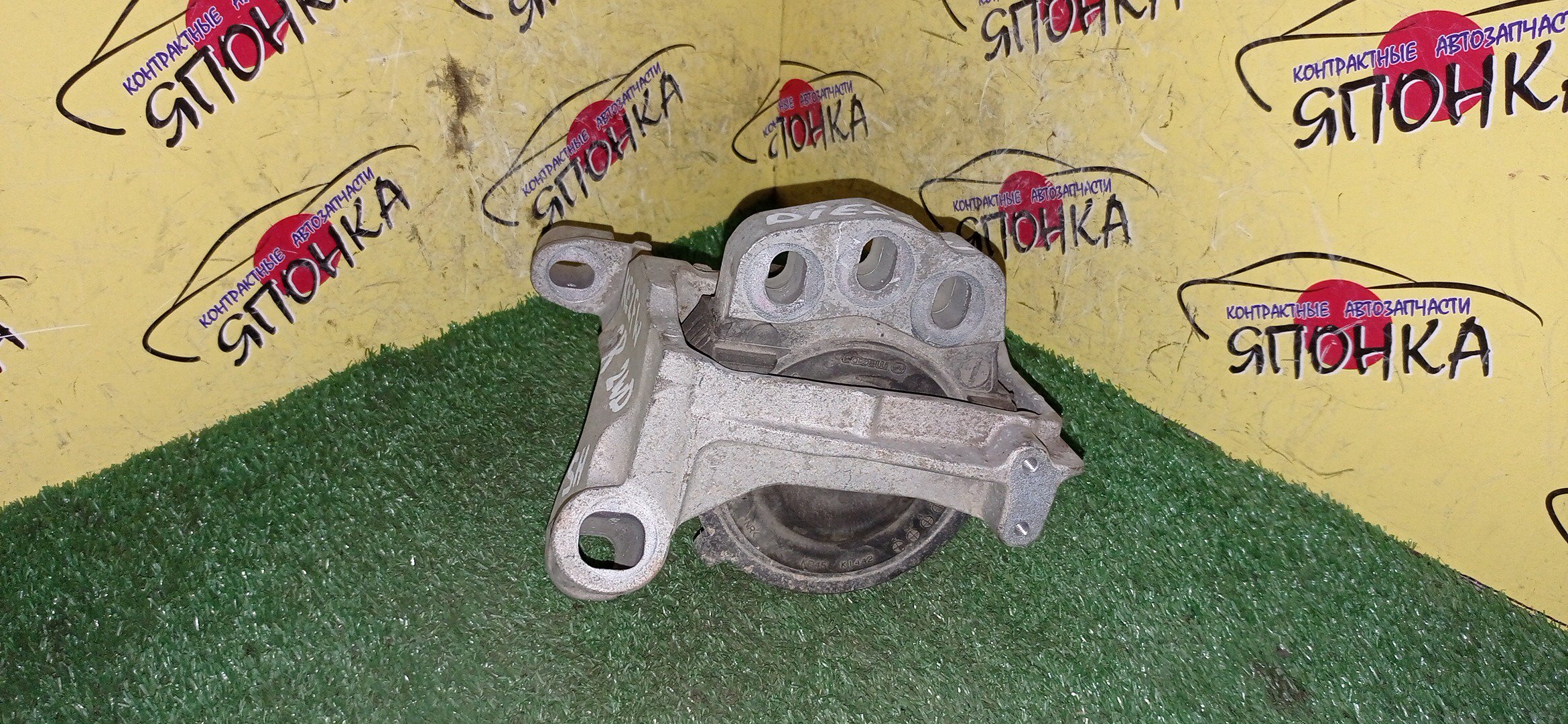 ПОДУШКА ДВС/MAZ/ATENZA/AXELA/CX-5/MAZDA3/MAZDA6/BM/BM2AP/BM2FP/BM2FS/GJ/GJ2AP/GJ2AW/GJ2FP/GJ2FW/KE2AW/KE2FW/SH-VPTR/SH-VPTS/F/R