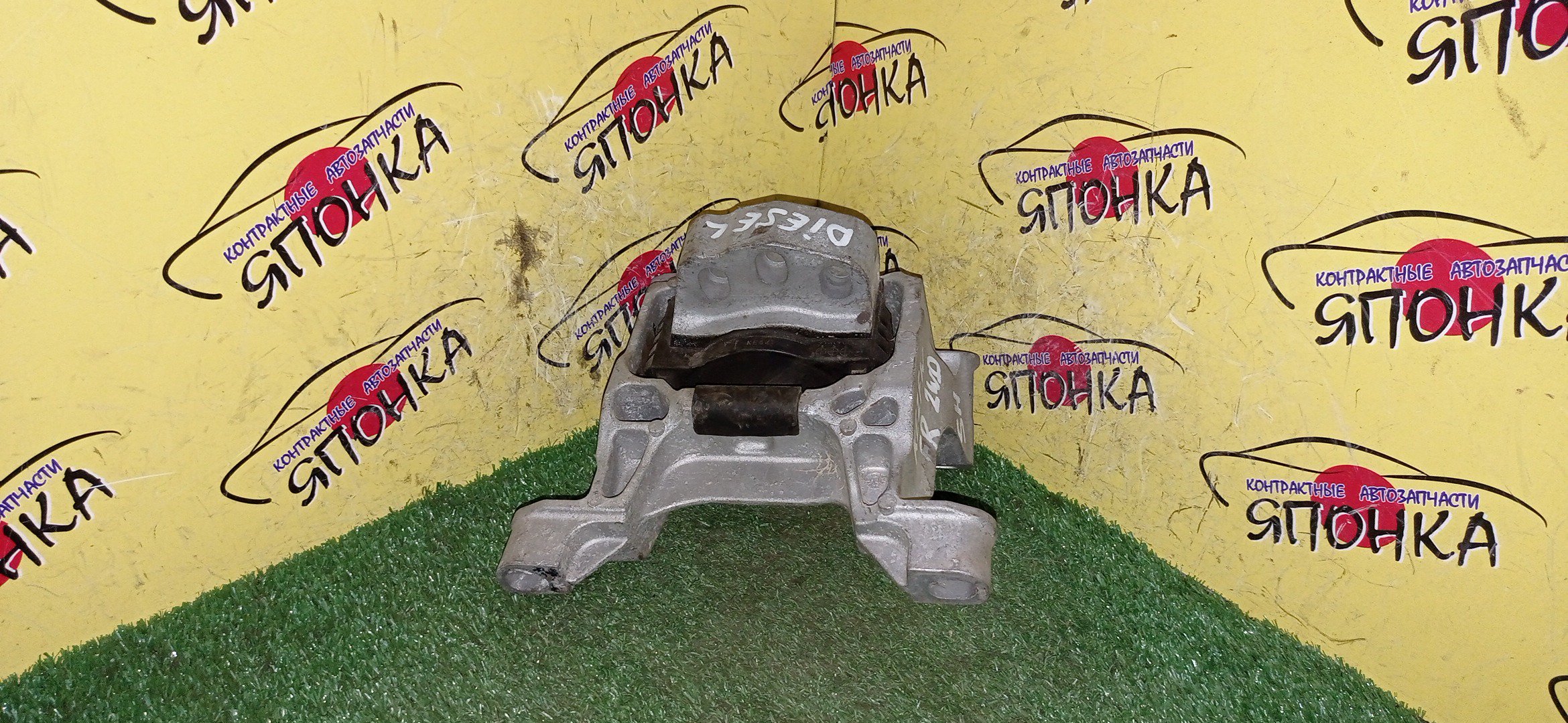 ПОДУШКА ДВС/MAZ/ATENZA/AXELA/CX-5/MAZDA3/MAZDA6/BM/BM2AP/BM2FP/BM2FS/GJ/GJ2AP/GJ2AW/GJ2FP/GJ2FW/KE2AW/KE2FW/SH-VPTR/SH-VPTS/F/R