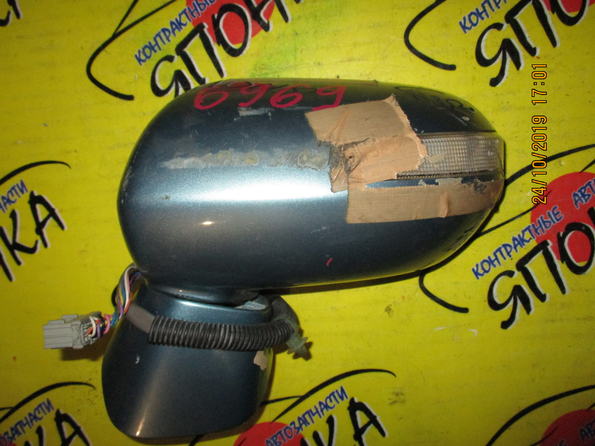 ЗЕРКАЛО/HON/FIT/GD1/GD2/GD3/GD4/С ПОВТОРИТЕЛЕМ/L/9 КОНТ