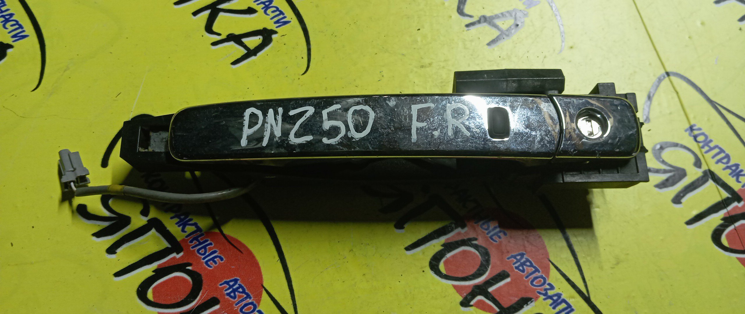 РУЧКА ДВЕРИ ВНЕШНЯЯ/NIS/MURANO/PNZ50/PZ50/TZ50/F/R