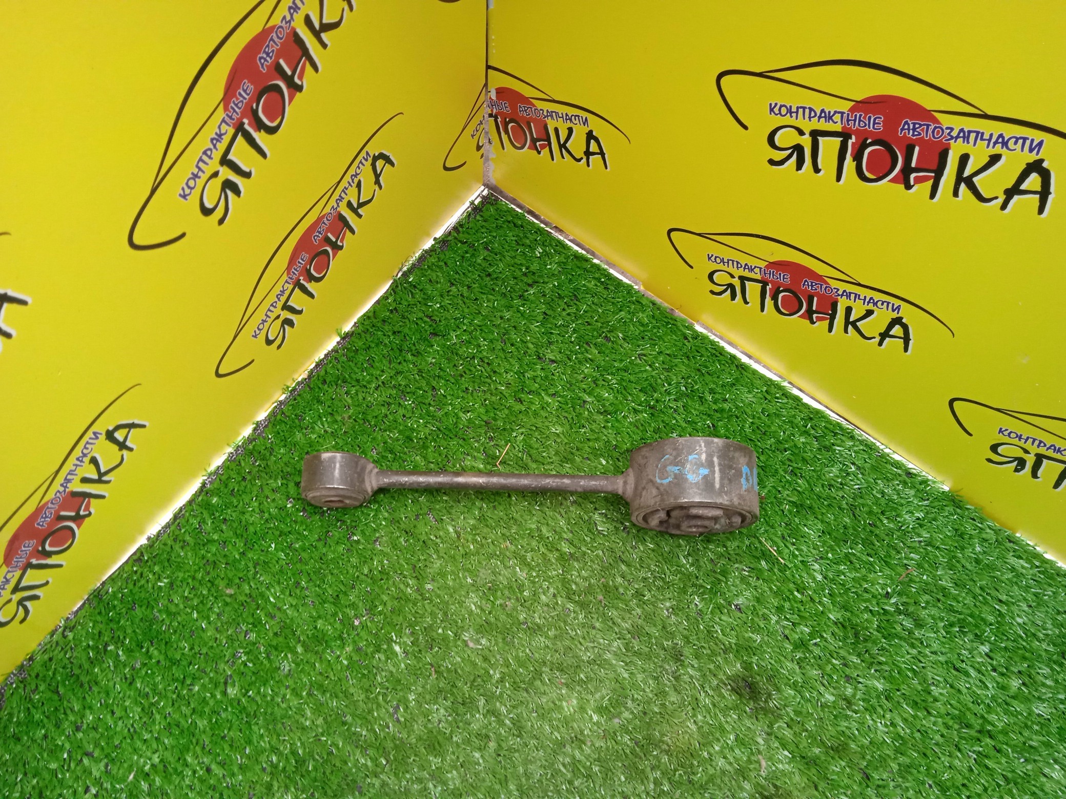 ПОДУШКА ДВС/SUB/FORESTER/LEGACY/BD9/BE9/BG9/BH9/SF5/SF9/EJ201/EJ202/EJ205D/EJ20G/EJ20J/EJ254/EJ25D/МЕТАЛЛ/КОСТОЧКА/B