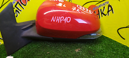 ЗЕРКАЛО/TOY/AQUA/NHP10/7 КОНТ./L/С ПОВТОРИТЕЛЕМ