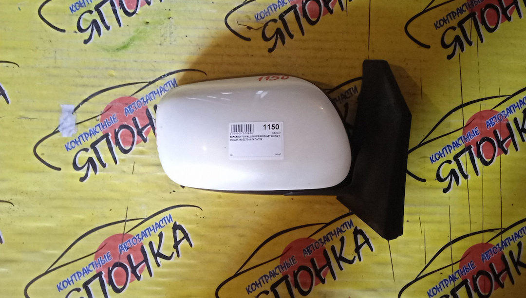 ЗЕРКАЛО/TOY/ALLION/PREMIO/AZT240/NZT240/ZZT240/ZZT245/7KOHT/R