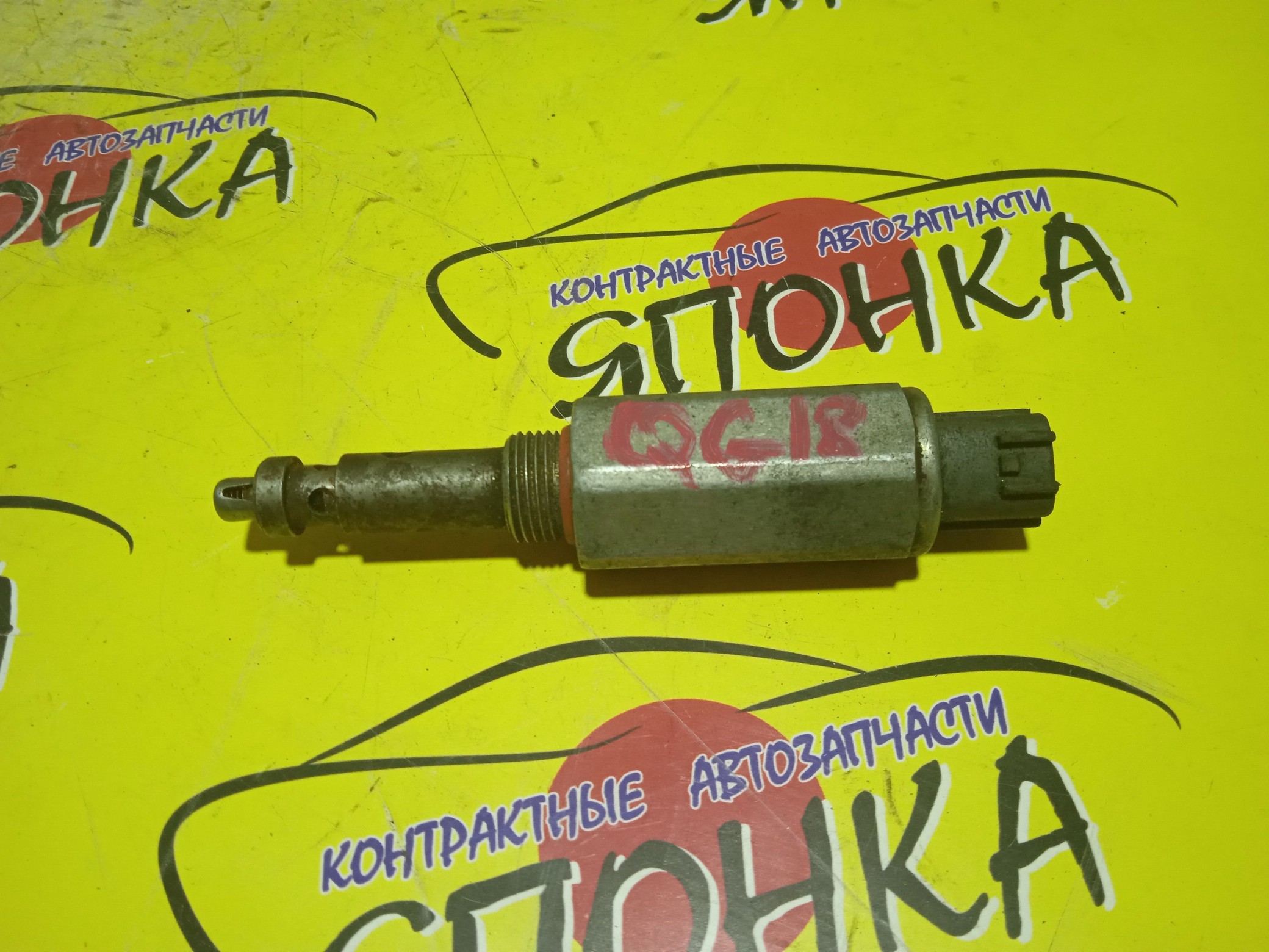 ДАТЧИК VVT-I/NIS/QG18DE/QG18DEN/CD20T/GA16DE/QG16DE/SR20DE/SR20DEH/SR20DEL/K9K/QG15DE/QG18SAF/YD22DDT/237964M700/ВКРУЧИВАЮЩИЙСЯ
