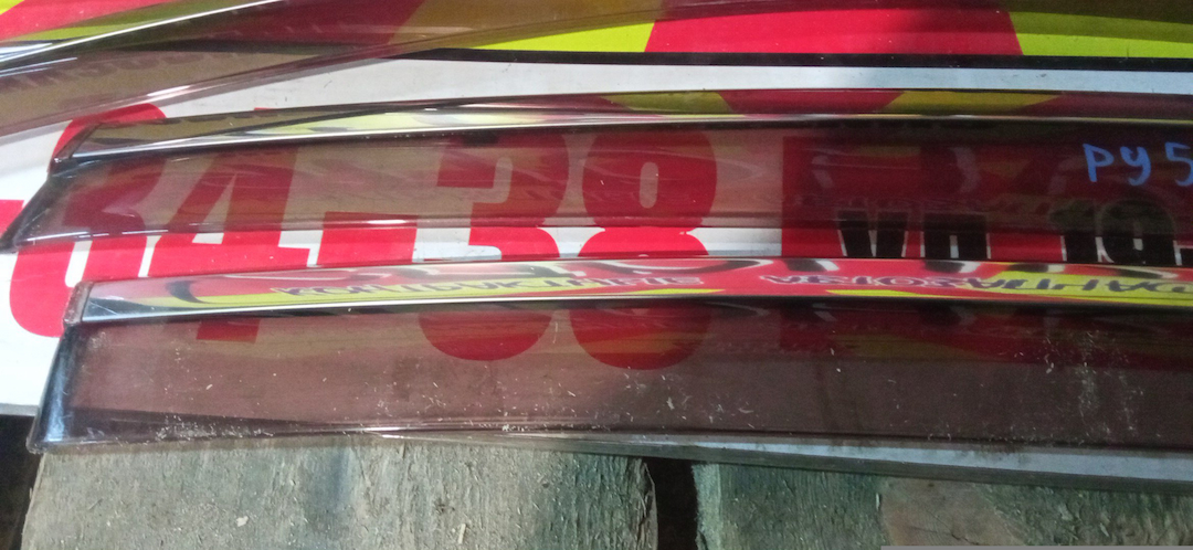 ВЕТРОВИК/NIS/FUGA/Y50/GY50/PNY50/PY50/КОМПЛЕКТ