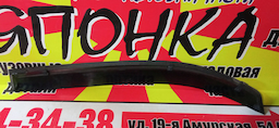 ВЕТРОВИК/HON/MOBILIO/MOBILIO SPIKE/GB1/GB2/GK1/GK2/F/L