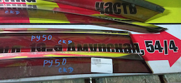 ВЕТРОВИК/NIS/FUGA/Y50/GY50/PNY50/PY50/КОМПЛЕКТ