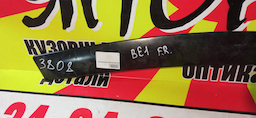 ВЕТРОВИК/HON/EDIX/BE1/BE2/BE3/BE4/F/R
