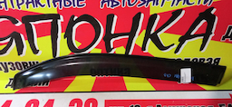 ВЕТРОВИК/HON/MOBILIO/MOBILIO SPIKE/GB1/GB2/GK1/GK2/F/L