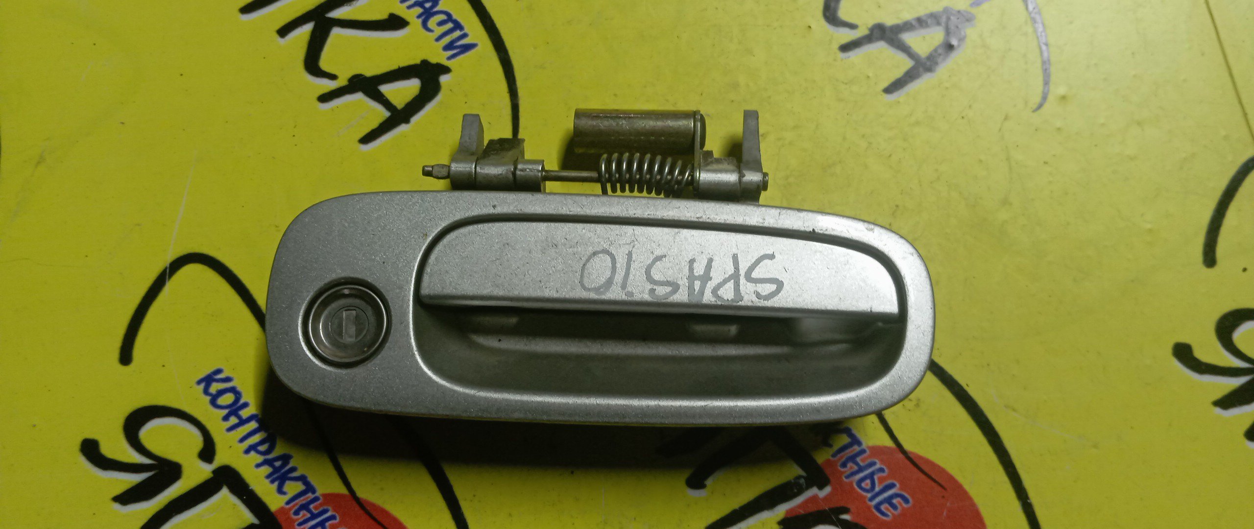 РУЧКА ДВЕРИ ВНЕШНЯЯ/TOY/COROLLA LEVIN/SPRINTER TRUENO/AE110/AE111/F/R