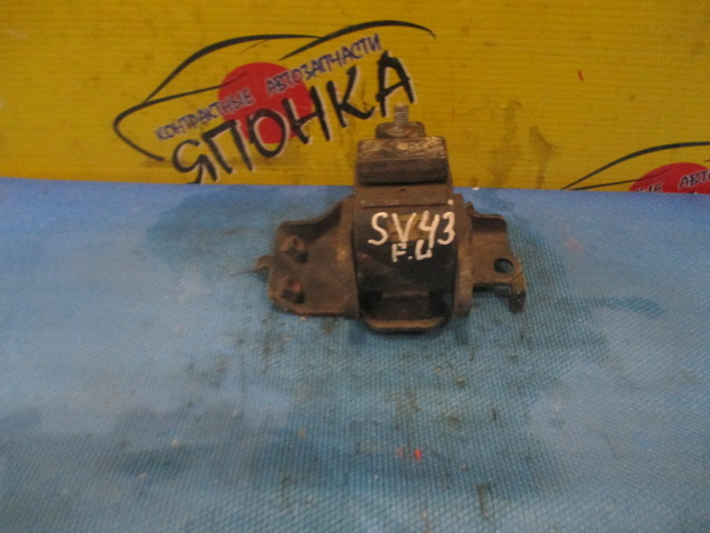 ПОДУШКА ДВС/TOY/VISTA/CAMRY/CV43/SV43/3CT/3SFE/F/L