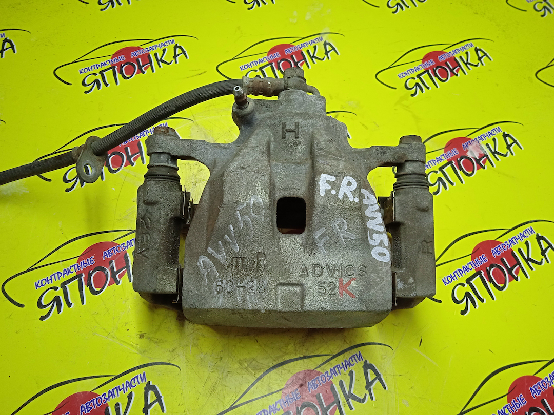 СУППОРТ/TOY/CAMRY/AVV50/63-28 СКОБА 28V/F/R