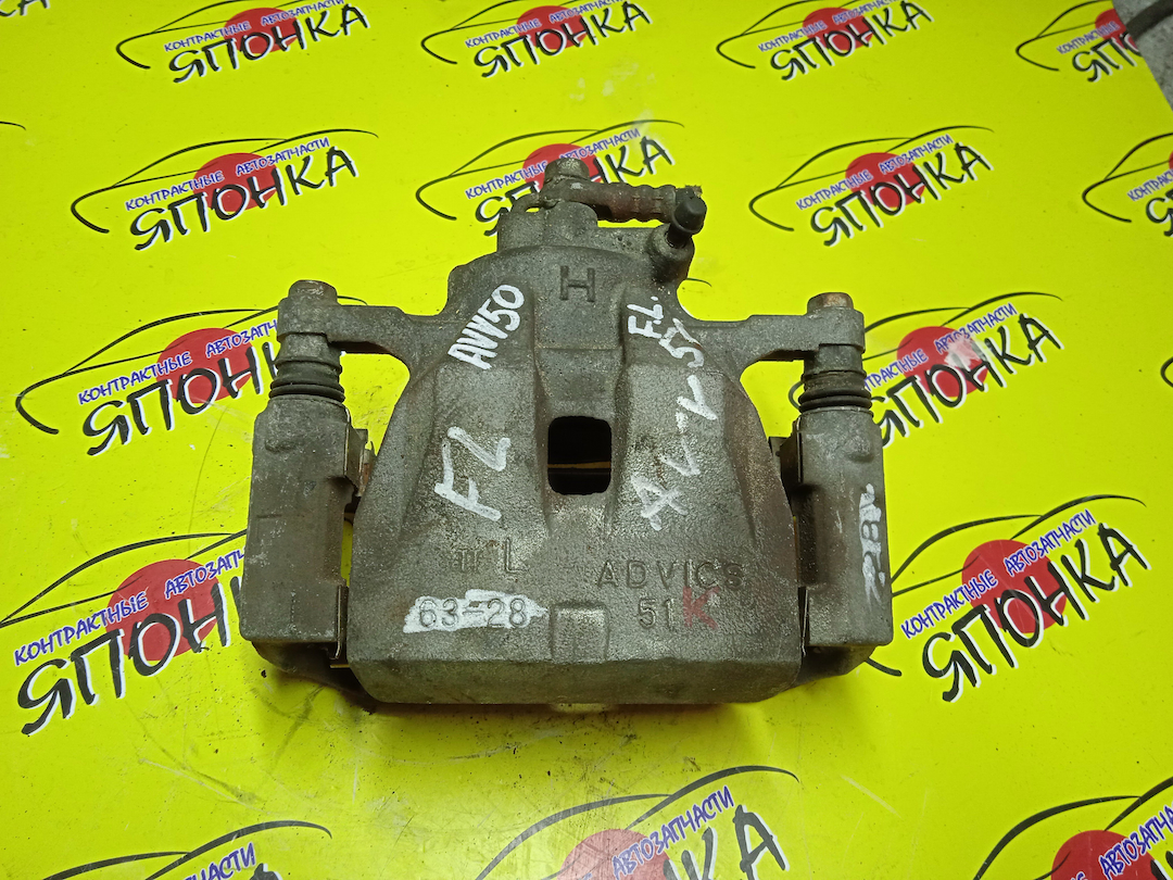 СУППОРТ/TOY/CAMRY/AVV50/63-28 СКОБА 28V/F/L