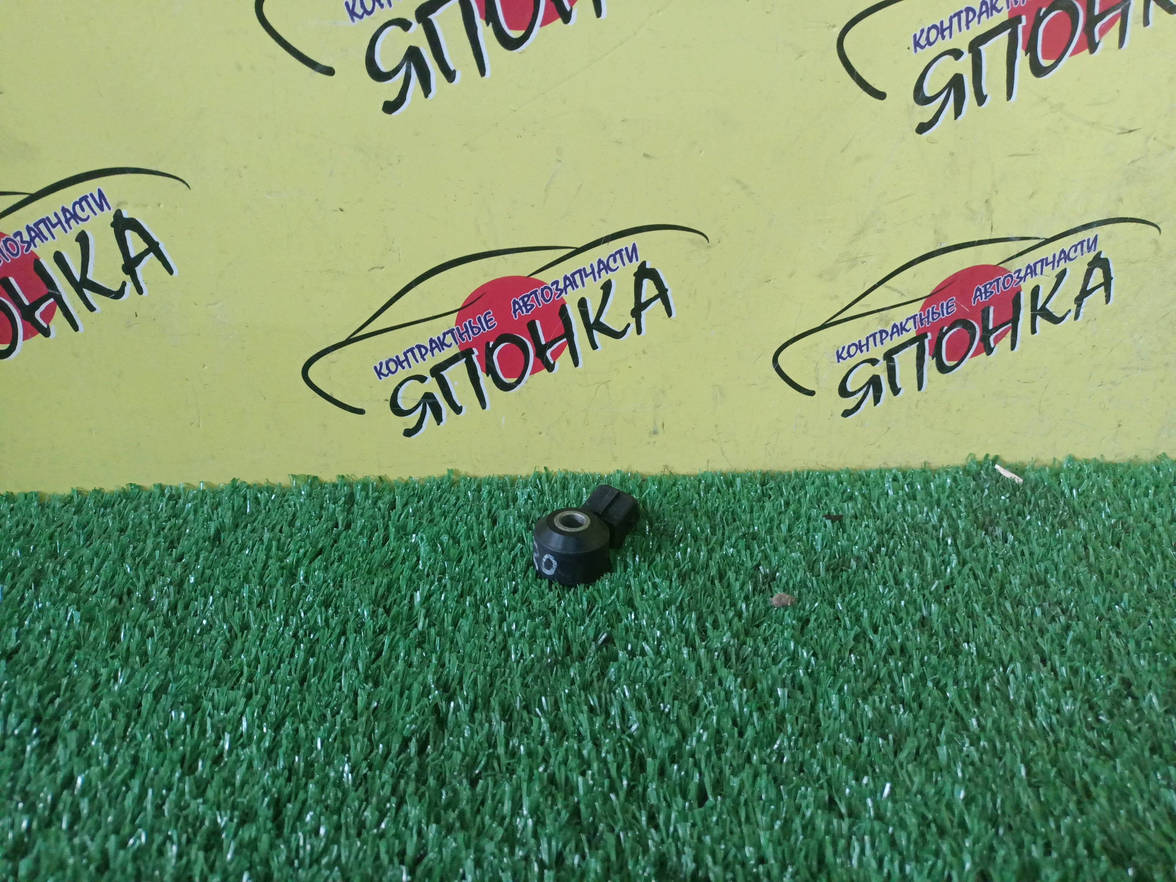 ДАТЧИК ДЕТОНАЦИИ/NIS/X-TRAIL/PRIMERA/AVENIR/BASSARA/BLUEBIRD SYLPHY/MURANO/PRESAGE/SERENA/WINGROAD/T30/NT30/TP12/W11/JTU30/TG10/TZ50/TU30/WTP12/TNC24/WRY11/JTNU30/TNU30/TNU31/TU31/WTNP12/WRP12/TNP12/RP12/TC24/RC24/TNT31/CG10-DE/CGA3-DE/CR10-DE/CR12-DE/CR14-DE/HR15-DE/HR16-DE/MR18-DE/MR20-DE/QG13-DE/QG15-DE/QG16-DE/QG18-DE/QR20-DE/QR25-DE/VQ35-DE/VQ40-DE/S119337001/220607S000