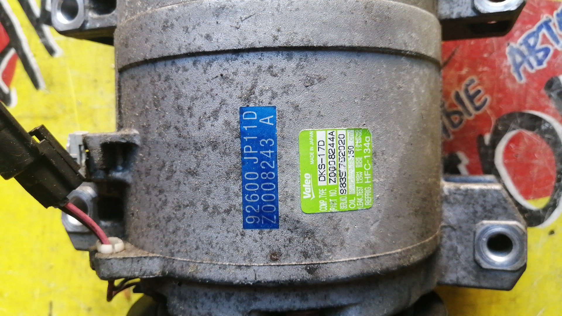 КОМПРЕССОР КОНДИЦИОНЕРА/NIS/QR25/ELGRAND/MURANO/TEANA/TE52/TNE52/TNJ32/TNZ51/TZ51/92600JP11D