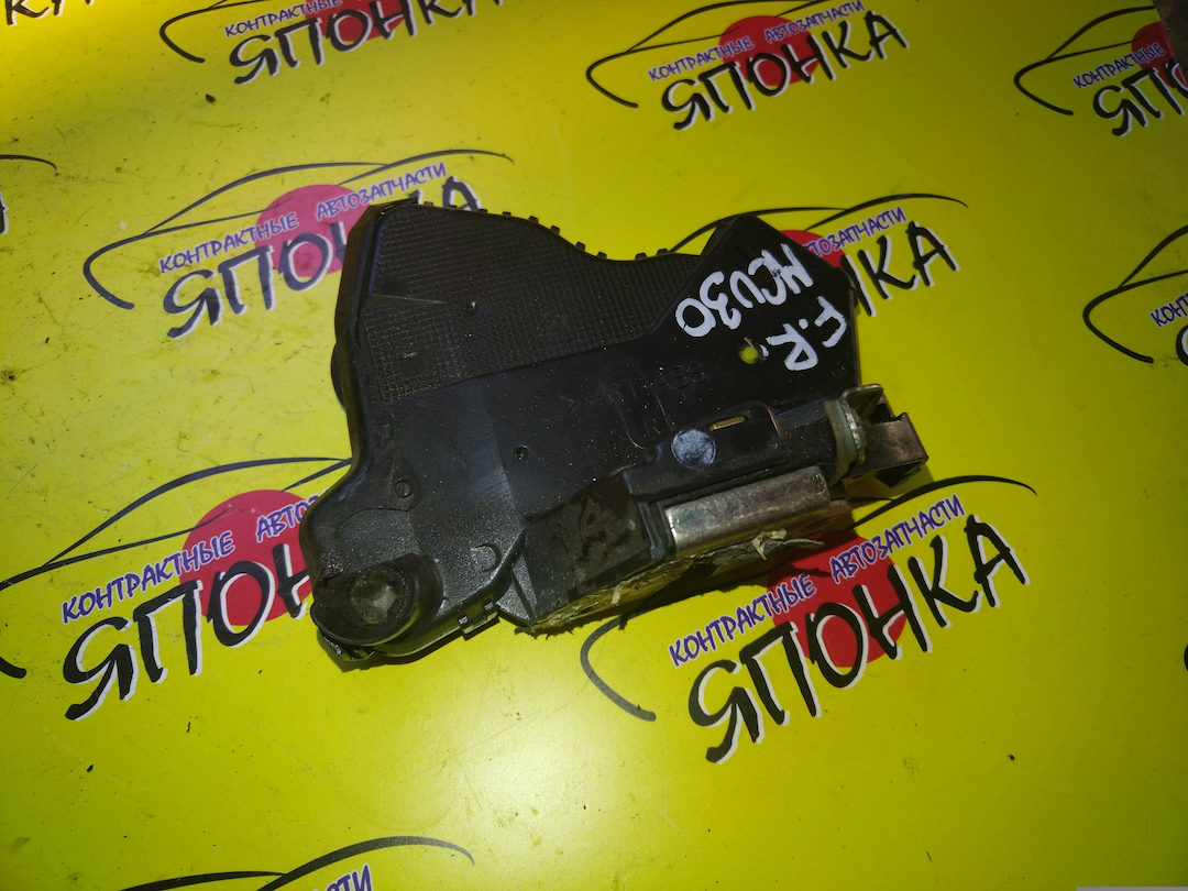 ЗАМОК ДВЕРИ/TOY/DAIHATSU/ALLION/ALPHARD/ALTIS/CALDINA/CAMRY/HARRIER/HIACE REGIUS/HILUX SURF/IST/LAND CRUISER PRADO/NOAH/PORTE/PREMIO/PROBOX/ACU30W/ACU35W/ACV30/ACV31/ACV35/ANE10G/ANE11W/ANH10W/ANH15W/ATH10W/AZR60G/AZR65G/AZT240/AZT241W/AZT246W/GRJ120/GRJ120W/GRJ121W/GRJ125/GRN215W/GSU30/GSU30W/GSU35/GSU35W/KDH205K/KDJ120/KDJ120W/KDJ121W/KDJ125L/KDJ125W/KDN215W/MCU30W/MCU31W/MCU33/MCU35/MCU35W/MCU36W/MCU38/MCV30/MHU38W/MNH10W/MNH15W/NCP160V/NCP165V/NCP50V/NCP51V/NCP52V/NCP55V/NCP58G/NCP59G/NCP60/NCP61/NCP65/NCP81G/NCP85G/NLP51V/NNP10/NNP11/NNP15/NSP160V/NZT240/RZJ120W/RZJ125W/RZN210W/RZN215W/ST246W/TRJ120W/TRJ125W/TRN210W/TRN215W/VZJ120W/VZJ121W/F/R