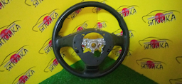 РУЛЬ/SUB/FORESTER/IMPREZA/LEGACY/OUTBACK/BL5/BL9/BLE/BP5/BP9/BPE/BPH/GD2/GD3/GD9/GDA/GDB/GDC/GDD/GG2/GG3/GG9/GGA/GGC/GGD/SG5/SG9/3 ЛУЧА/1 МОДЕЛЬ