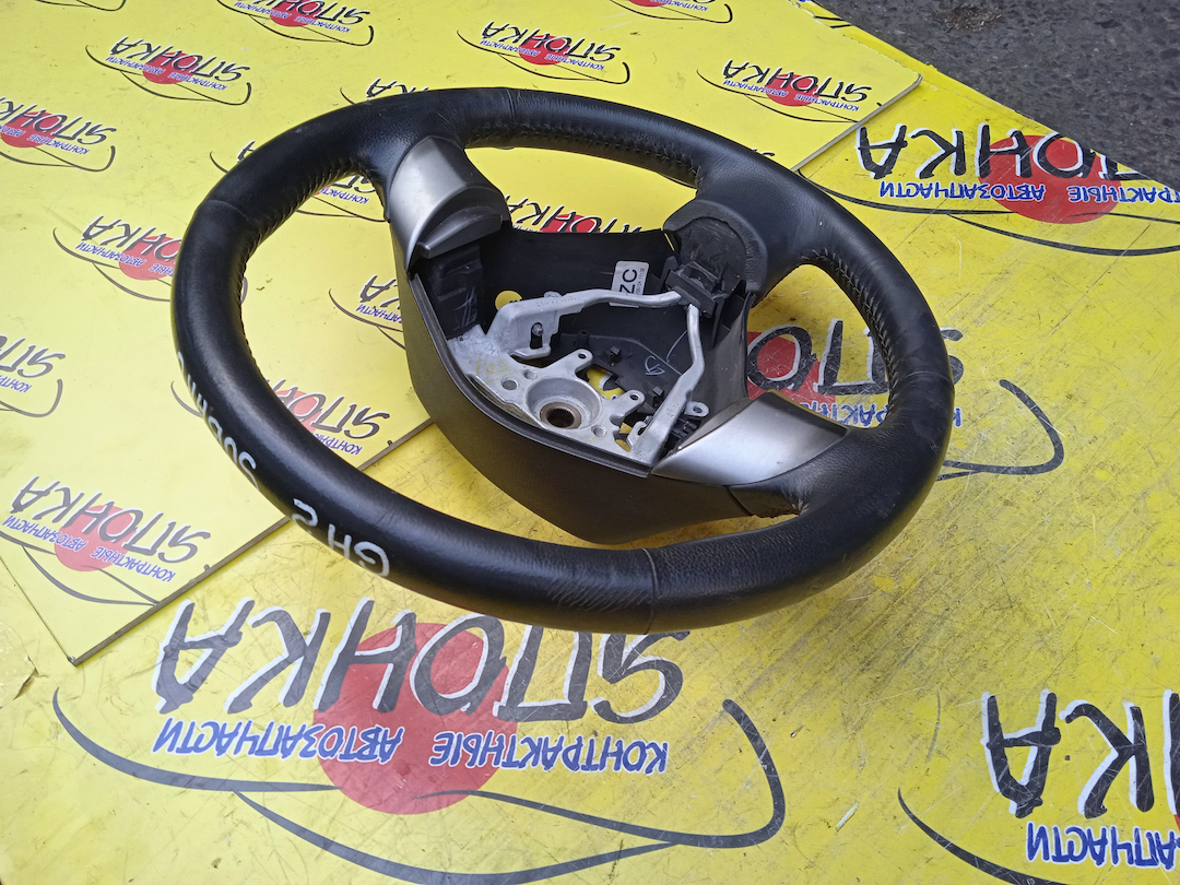 РУЛЬ/SUB/EXIGA/IMPREZA/IMPREZA WRX STI/LEGACY/OUTBACK/BL5/BL9/BLE/BP5/BP9/BPE/BPH/GE2/GE3/GE6/GE7/GH2/GH3/GH6/GH7/GH8/GRB/GVB/YA4/YA5/YA9/3 ЛУЧА/2 МОДЕЛЬ
