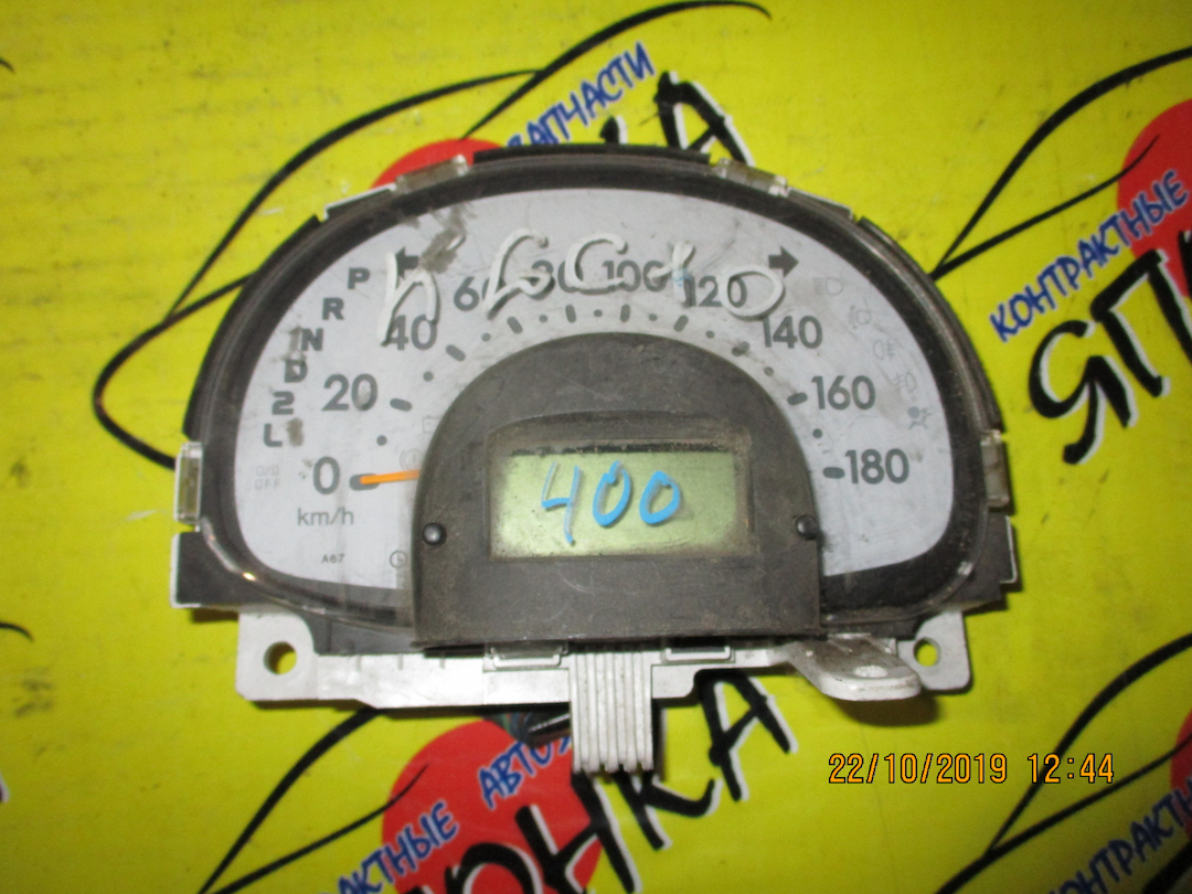 ЩИТОК ПРИБОРОВ/TOY/PASSO/BOON/M300S/KGC10/KGC15/QNC10