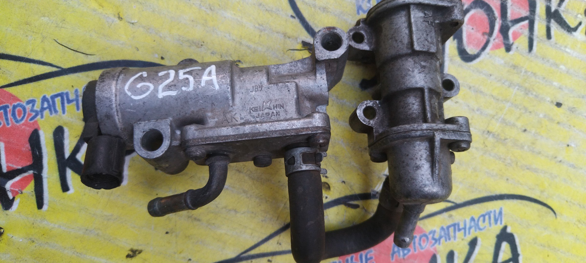 КЛАПАН ХХ/HON/INSPIRE/UA2/G20A/G25A/2 ТРУБКИ