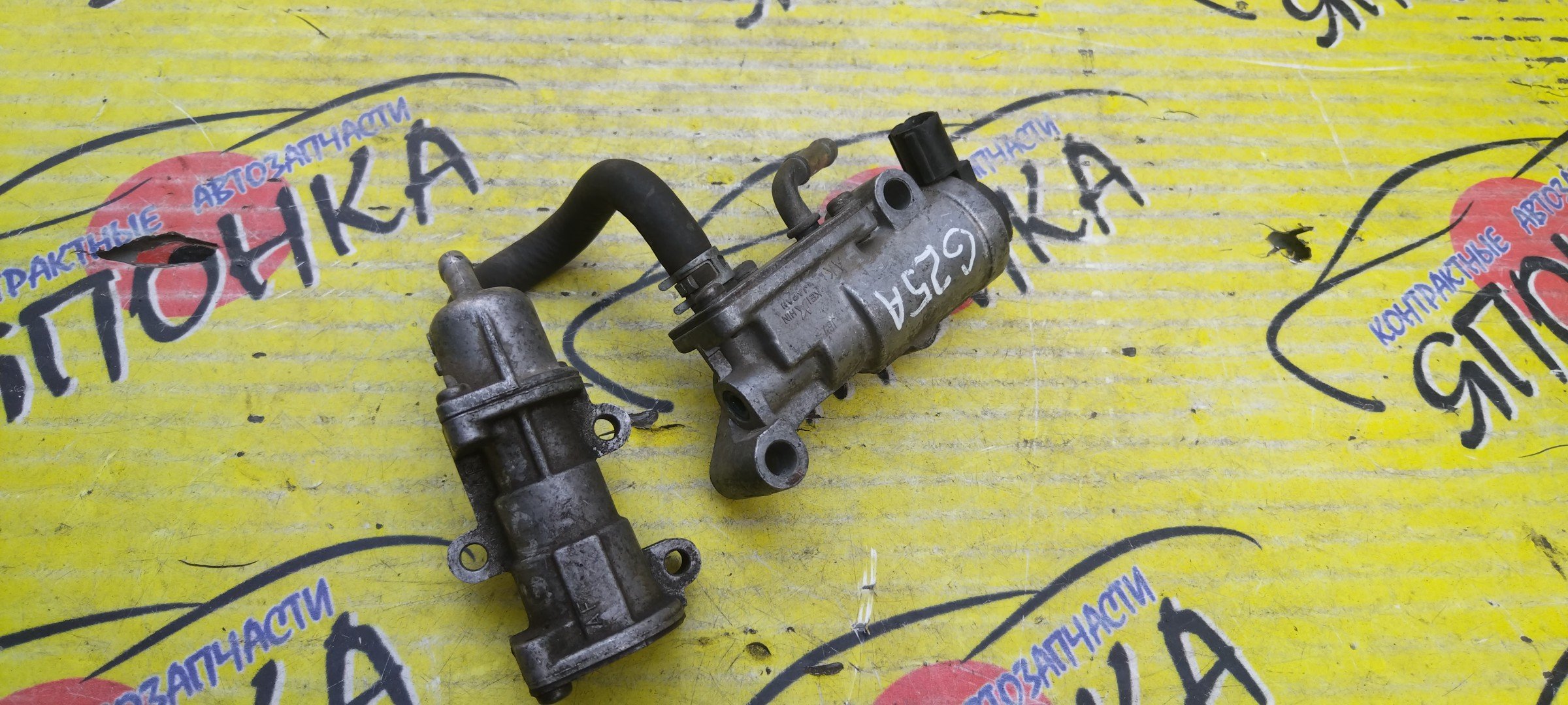 КЛАПАН ХХ/HON/INSPIRE/UA2/G20A/G25A/2 ТРУБКИ