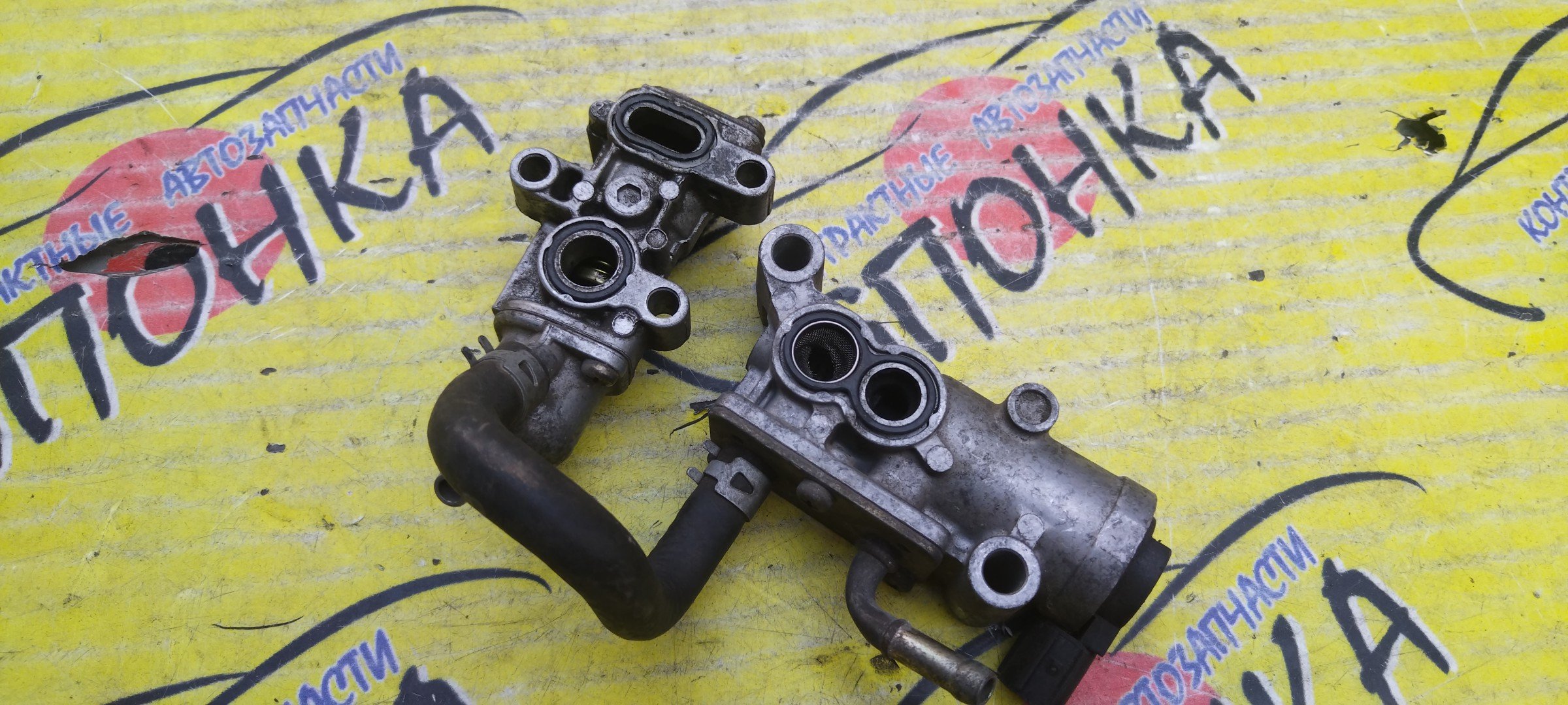 КЛАПАН ХХ/HON/INSPIRE/UA2/G20A/G25A/2 ТРУБКИ